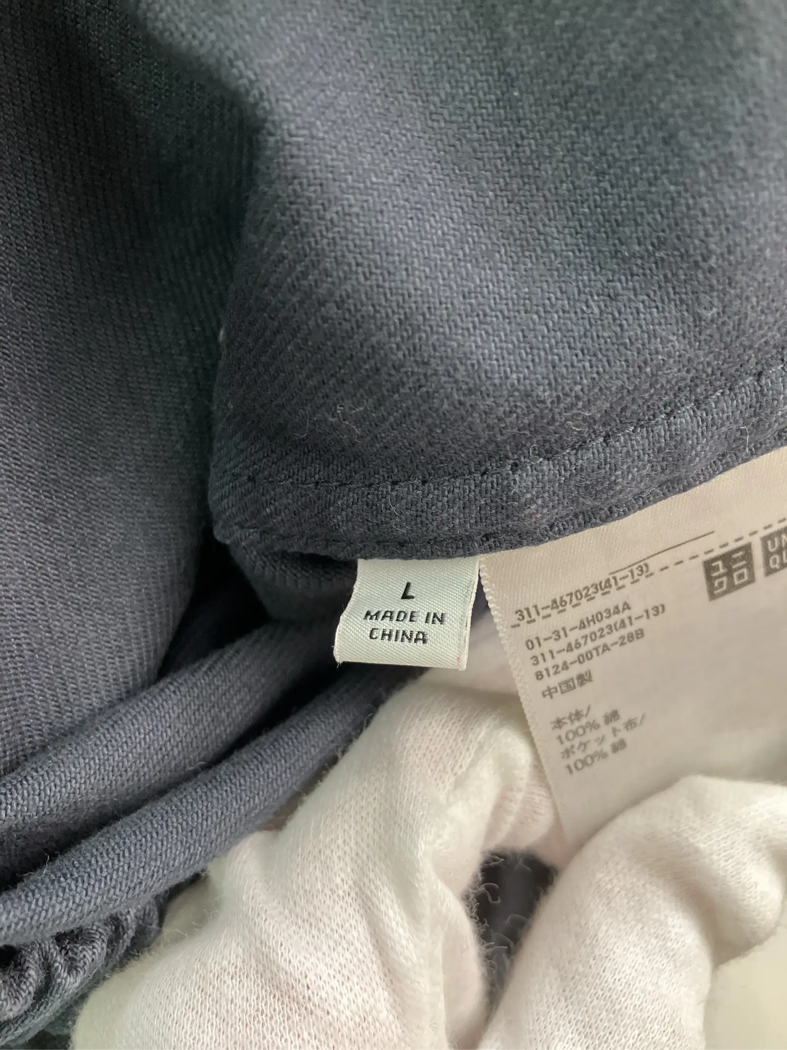 https://r2-worker.digdig.jp/product/2a0e9ef3-e045-4083-92d9-29702f8f206f/4b56eb29-113c-45cd-846f-a11a3fb8dd93