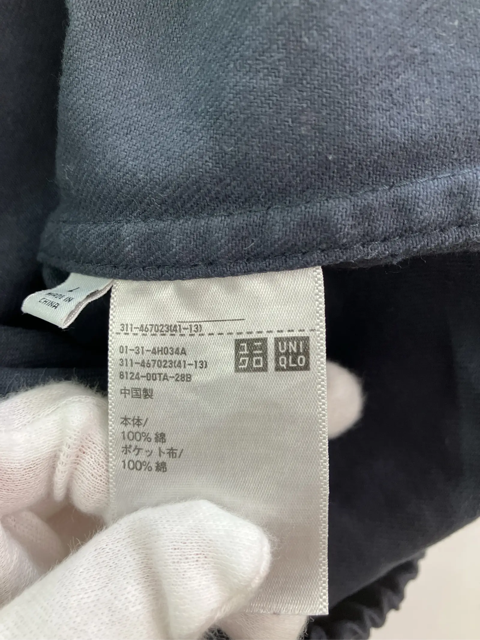 https://r2-worker.digdig.jp/product/2a0e9ef3-e045-4083-92d9-29702f8f206f/5bd6bdc5-39d5-4a5a-bb6b-13baa6c0024e