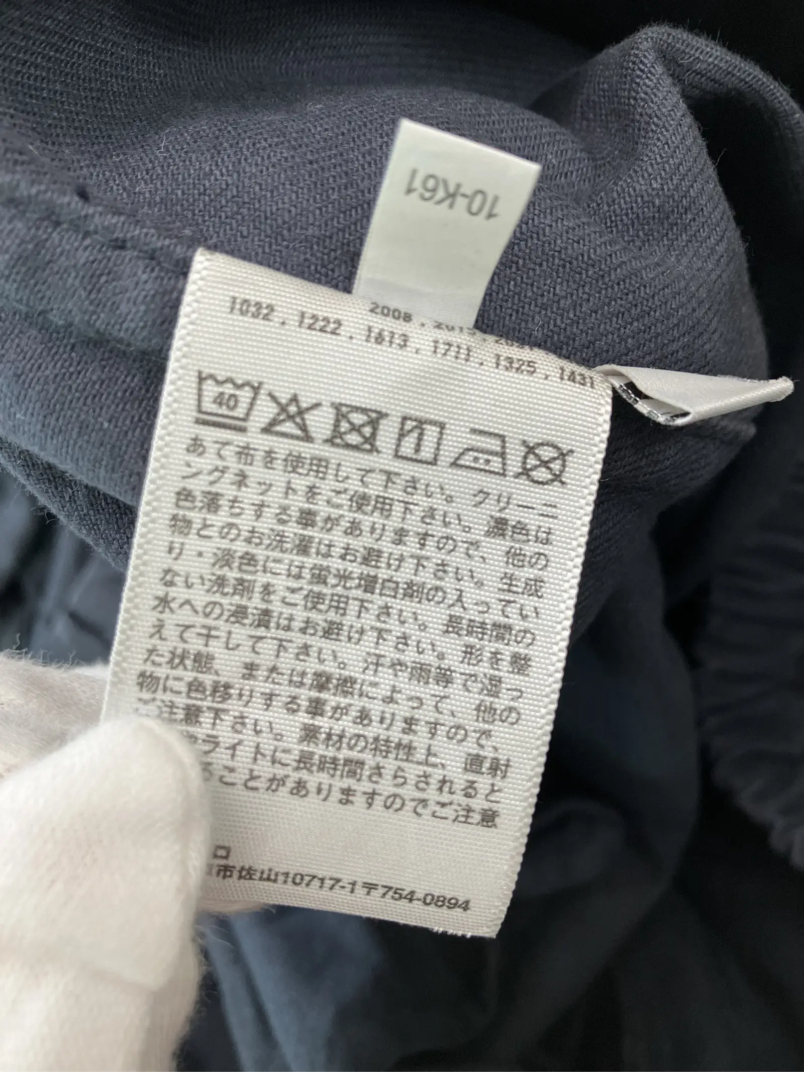 https://r2-worker.digdig.jp/product/2a0e9ef3-e045-4083-92d9-29702f8f206f/85b64081-cb80-4734-98fc-cdd042e44c92