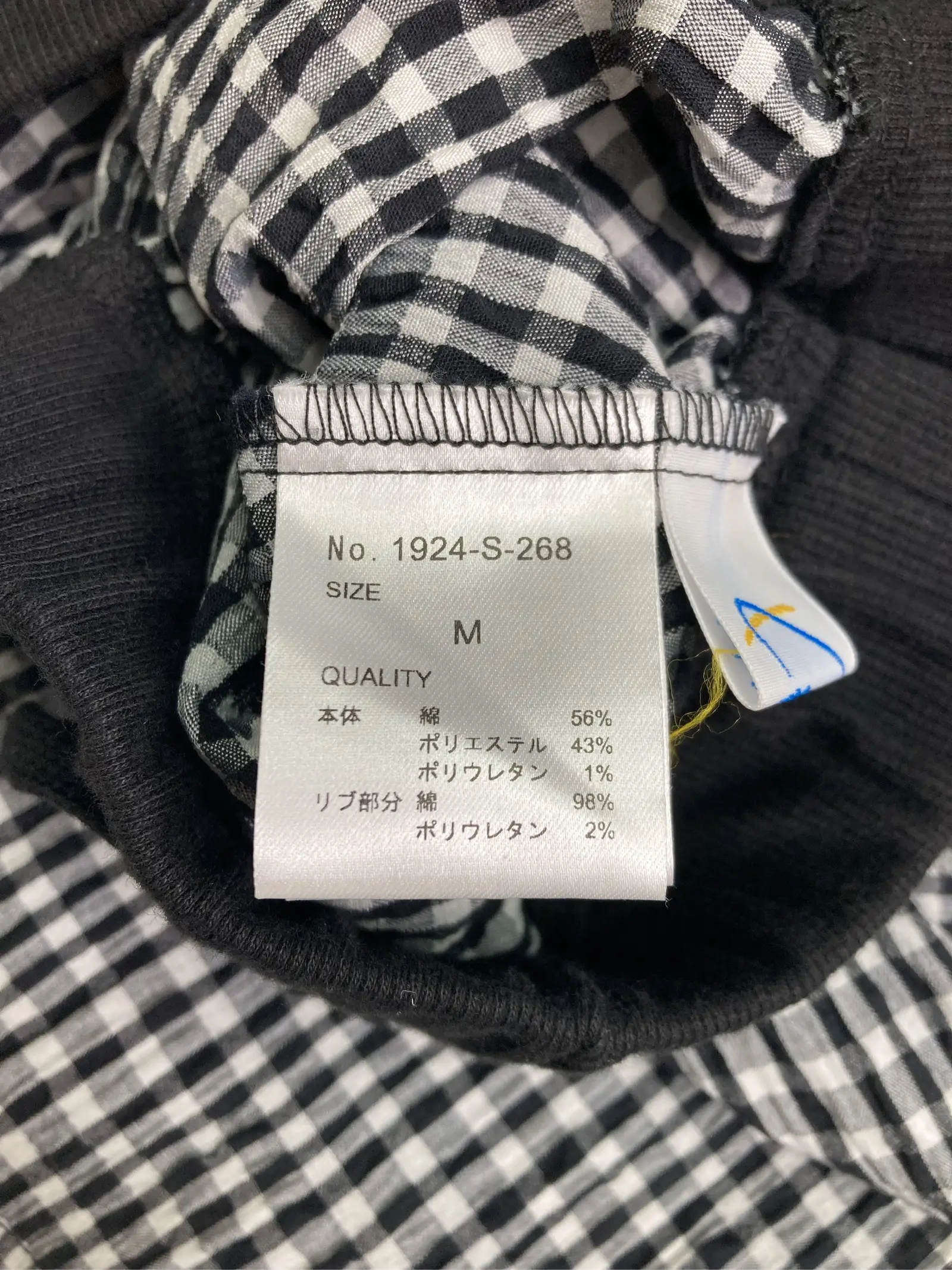 https://r2-worker.digdig.jp/product/2a100901-5eb9-4144-a4d1-a3da54699f5a/a483f138-cb38-4717-89a4-66cae9d00d64
