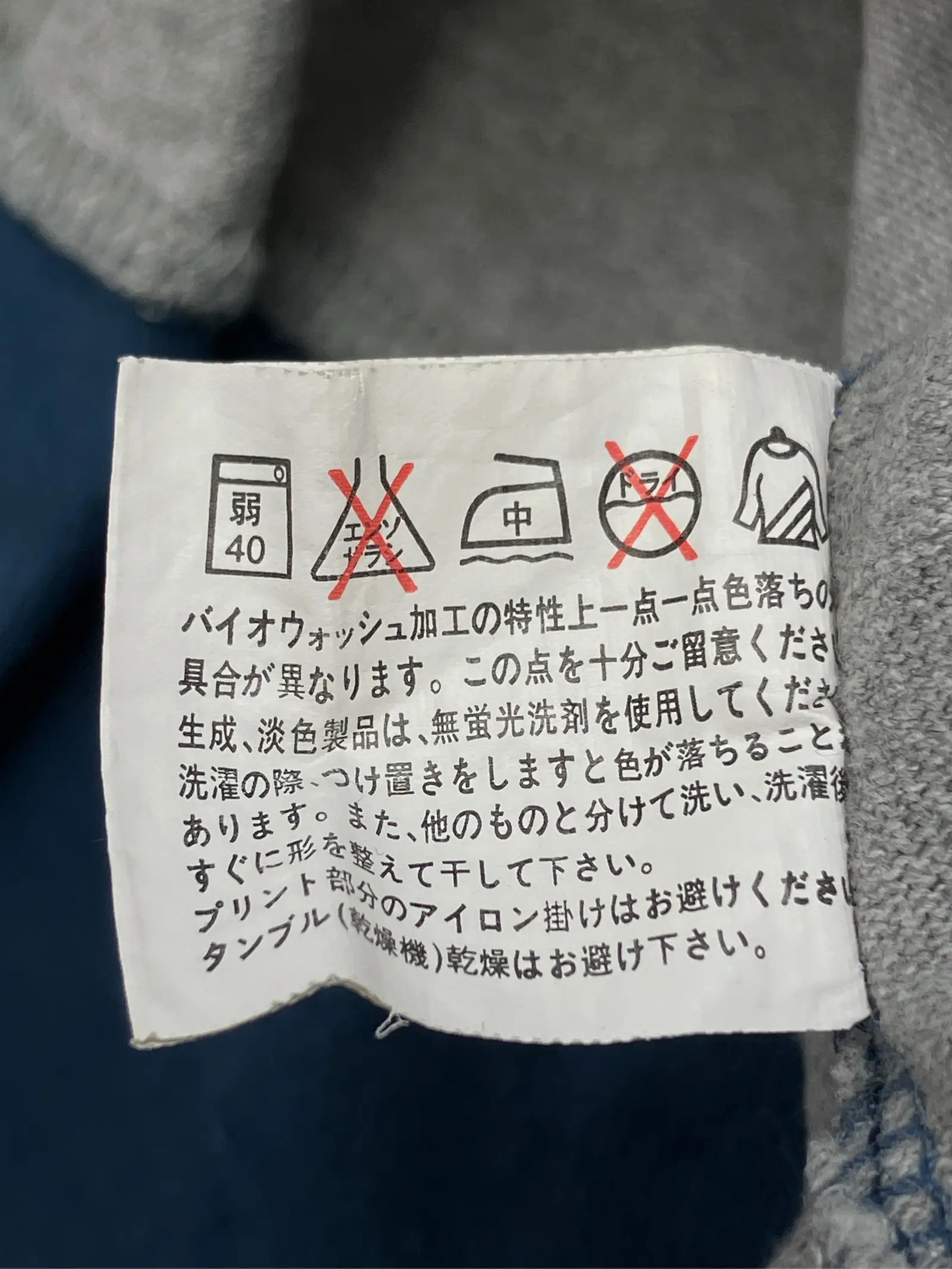 https://r2-worker.digdig.jp/product/2a156fcc-7b6d-41de-995f-79eb974d444b/37e5f4d6-9689-4ddc-85e0-333fdf052e96