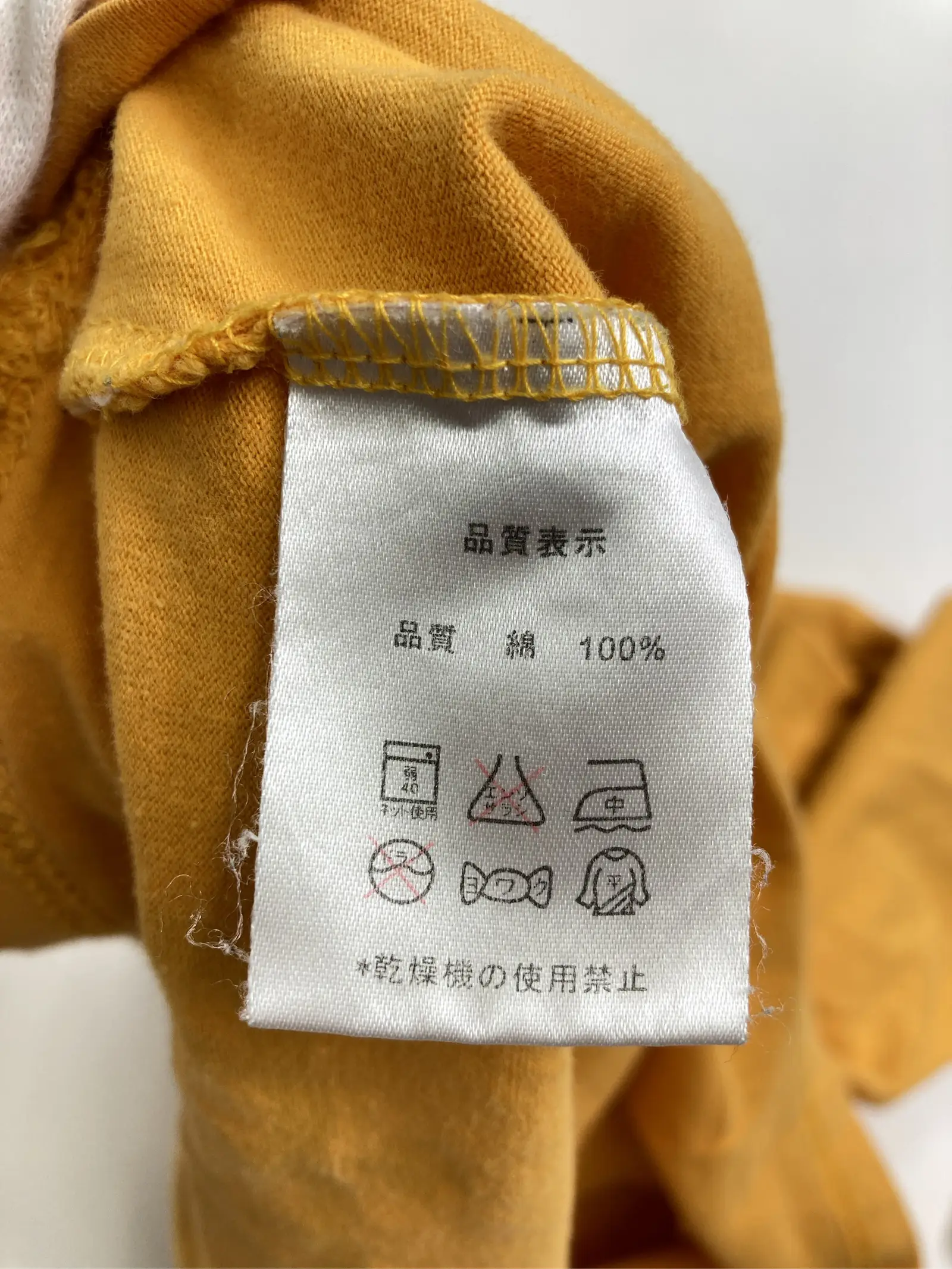 https://r2-worker.digdig.jp/product/2a1696aa-a975-407e-8143-a716ded2e64d/035b6e57-d3c4-4040-8099-e99cc767697e