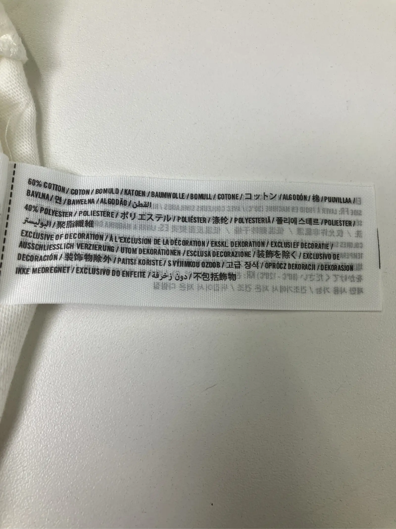 https://r2-worker.digdig.jp/product/2a17431a-6a15-4882-8d67-7abc5a57bd45/2a6eb5af-9041-4d8a-ad57-8fabc8bb9534