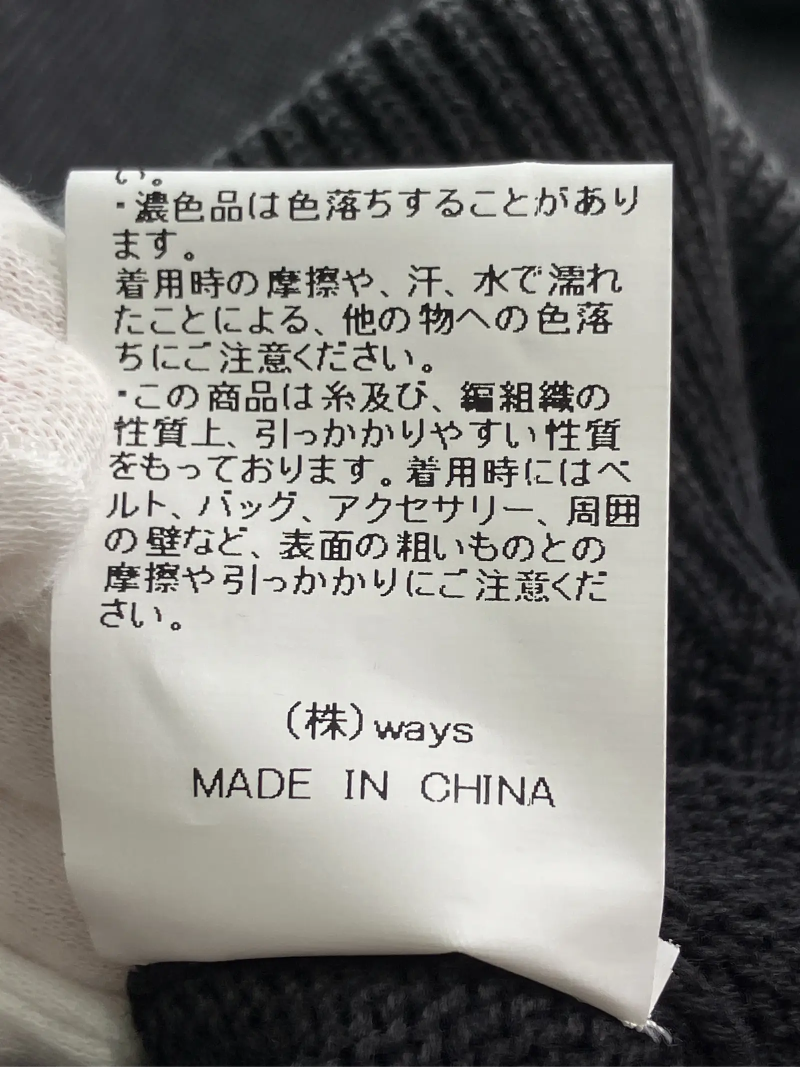 https://r2-worker.digdig.jp/product/2a18011b-dc06-4456-8b7b-52002dffcd96/102360ca-104e-4331-a8f4-3cd2c75afe58