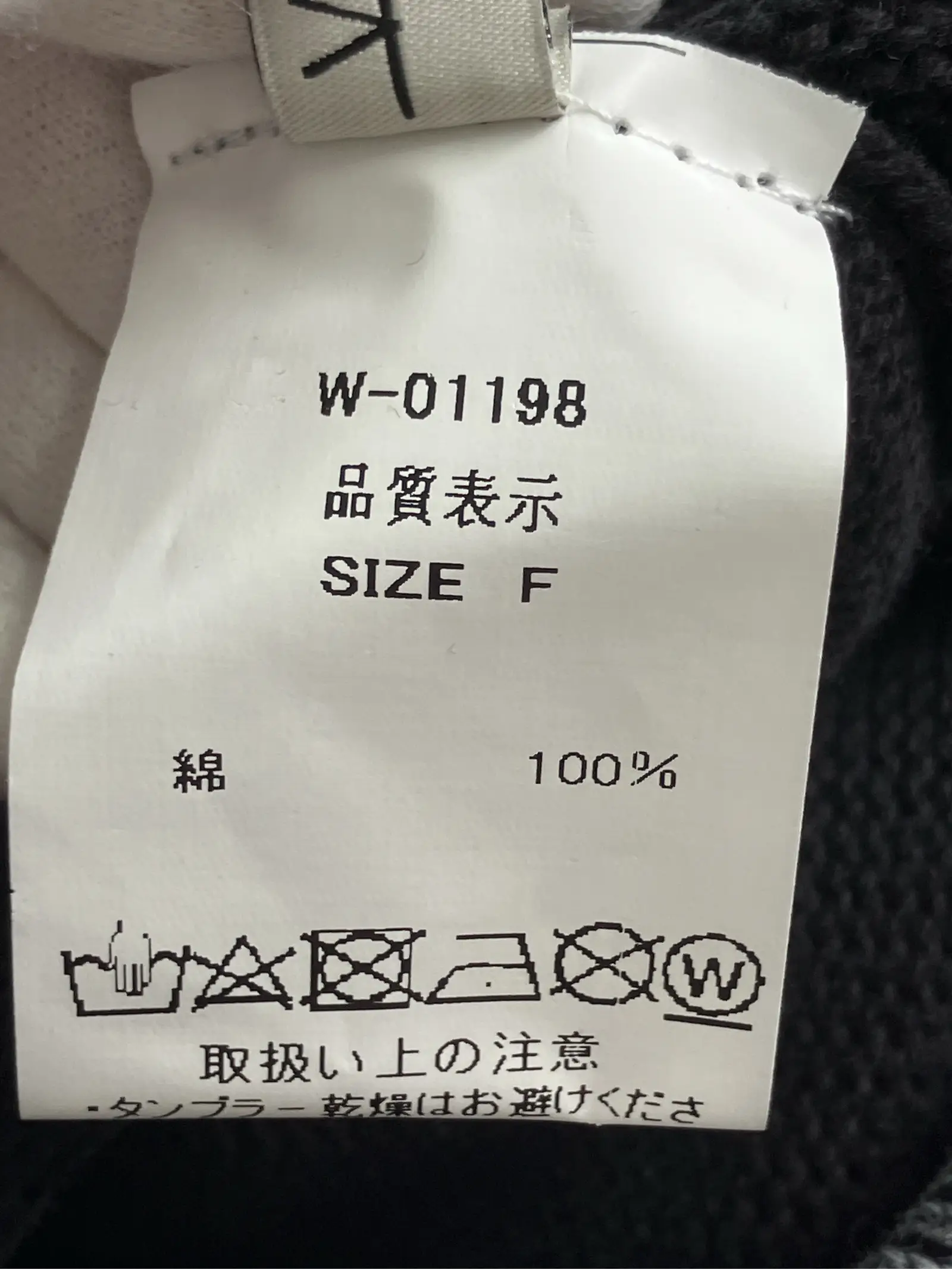 https://r2-worker.digdig.jp/product/2a18011b-dc06-4456-8b7b-52002dffcd96/995a48dd-4e82-40c4-afbb-b084602b7a42