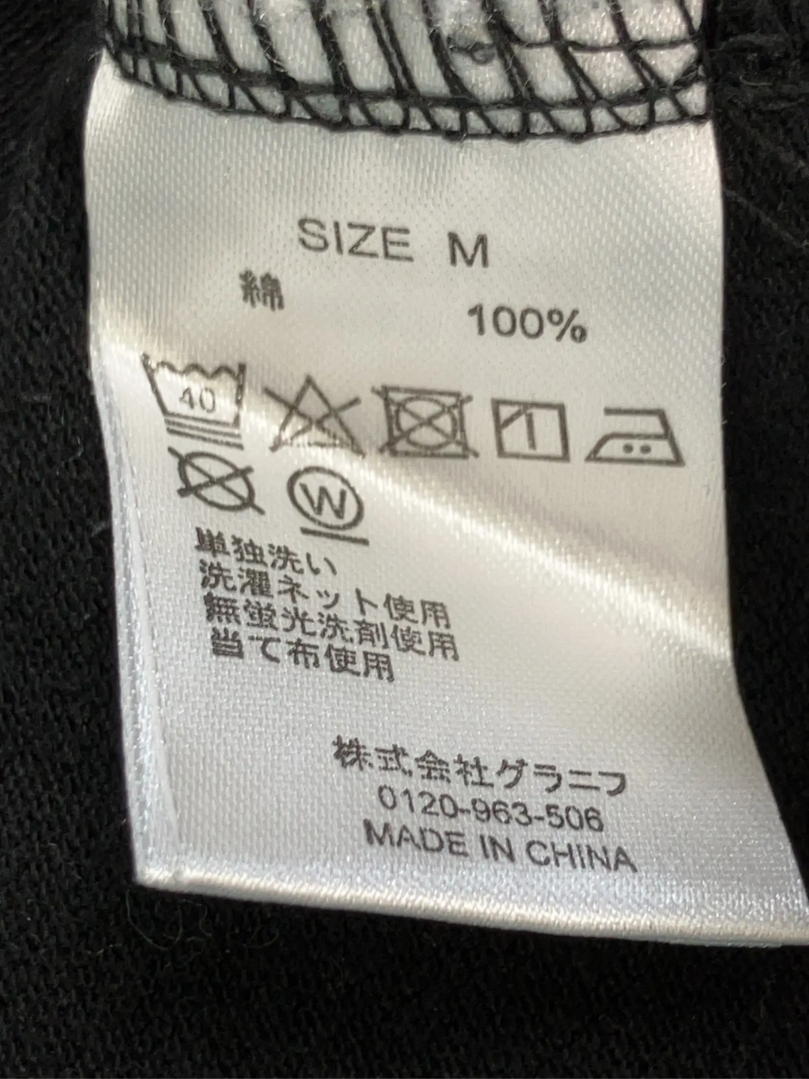 https://r2-worker.digdig.jp/product/2a1a701f-e08d-4852-8986-a344ae03b4b3/3be07cbe-8a64-46e5-9456-647d649da049
