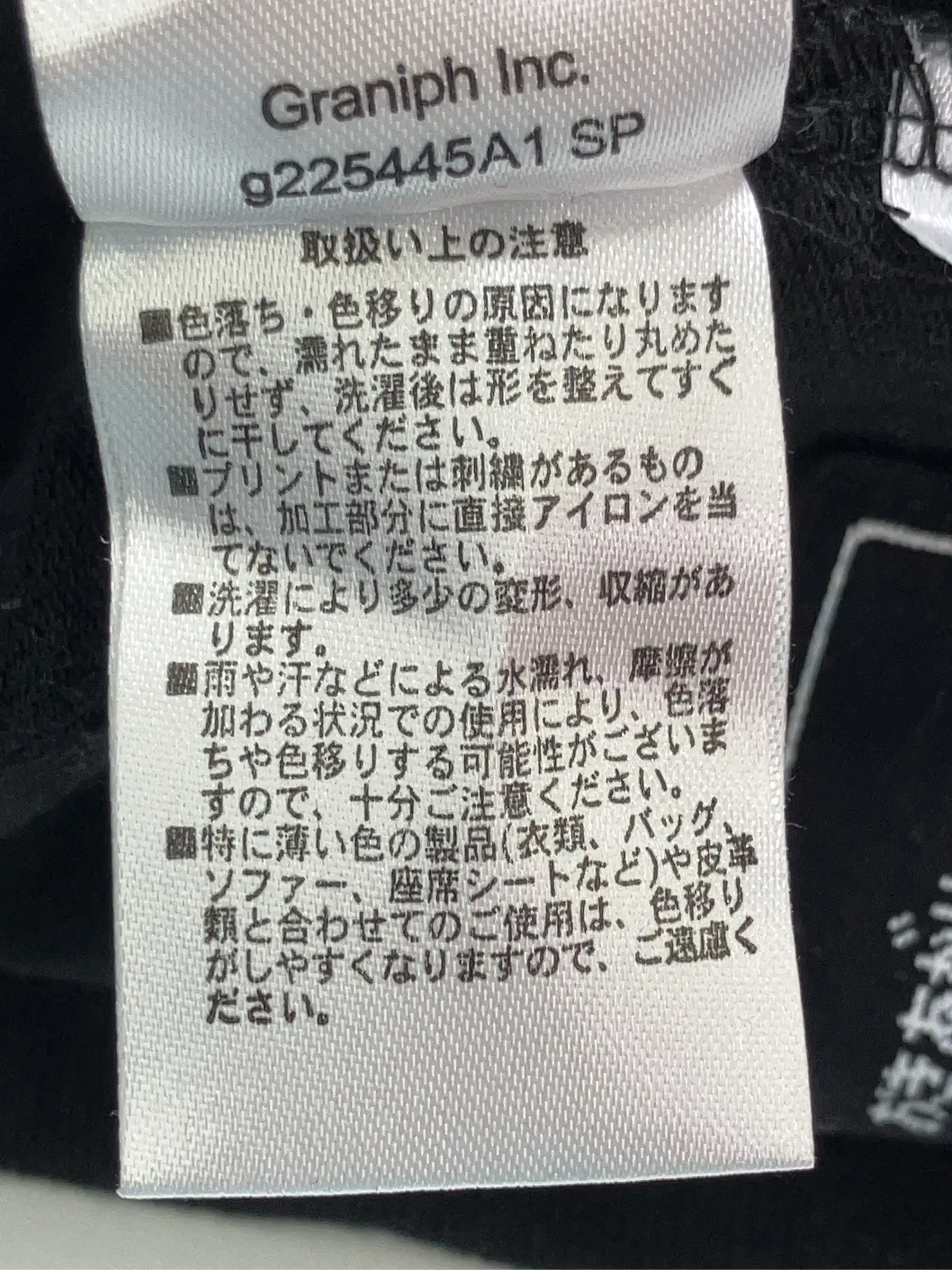 https://r2-worker.digdig.jp/product/2a1a701f-e08d-4852-8986-a344ae03b4b3/51a5e964-247e-45fd-bc2b-4f598d3ca83e