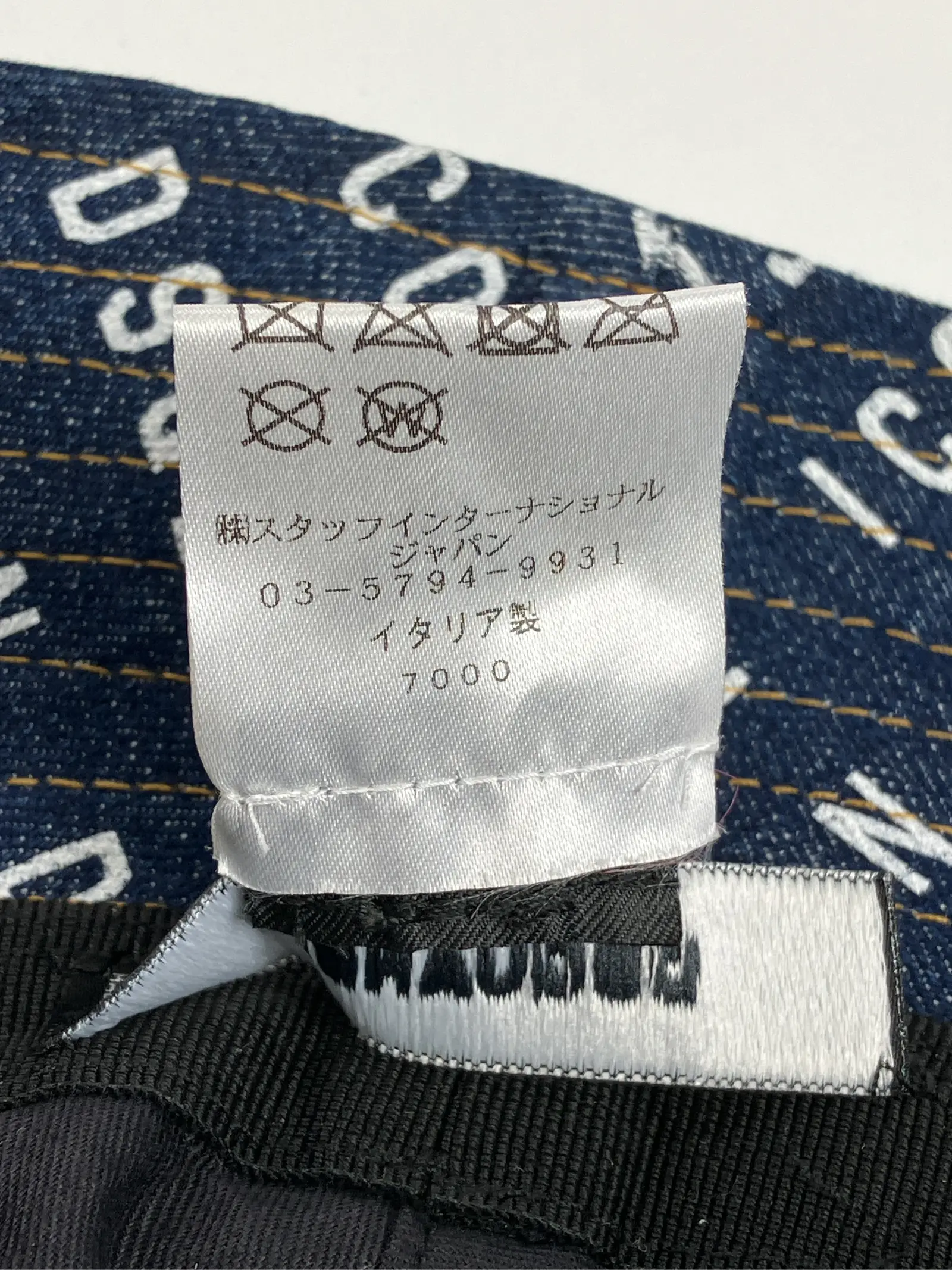 https://r2-worker.digdig.jp/product/2a1aef1f-d298-499f-b343-e8126faac839/933aa759-8dad-4516-898f-15883b70fde4
