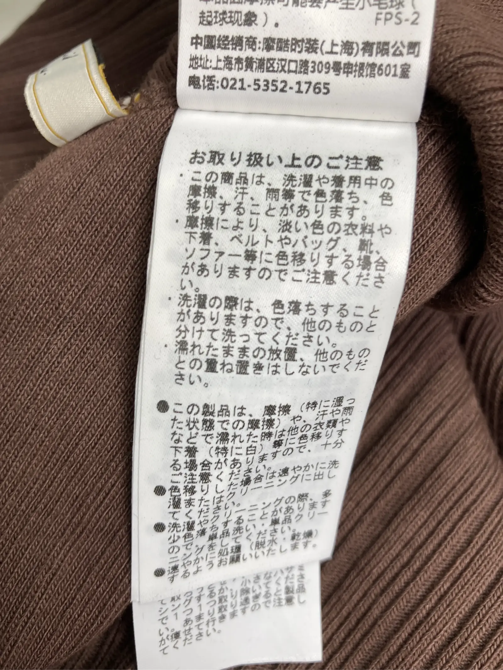 https://r2-worker.digdig.jp/product/2a1b1e82-8778-46f9-bf9f-1db4728b403f/b7cc5e3f-ade7-49f1-96b3-7d8f3a4f3cdc