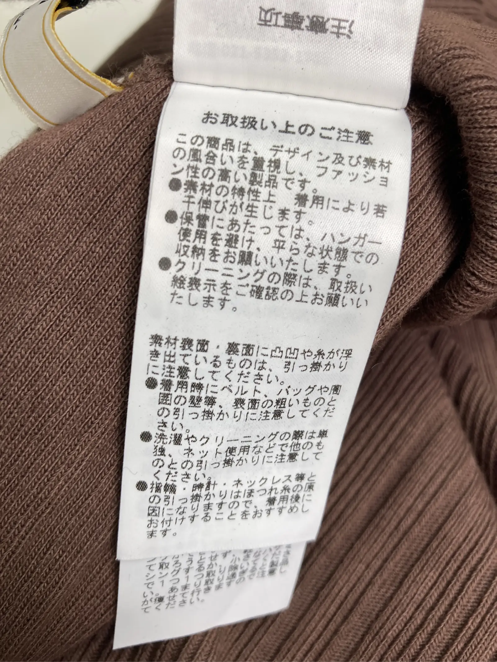 https://r2-worker.digdig.jp/product/2a1b1e82-8778-46f9-bf9f-1db4728b403f/bb133d66-f675-41a6-a2a6-9bafce28e61c