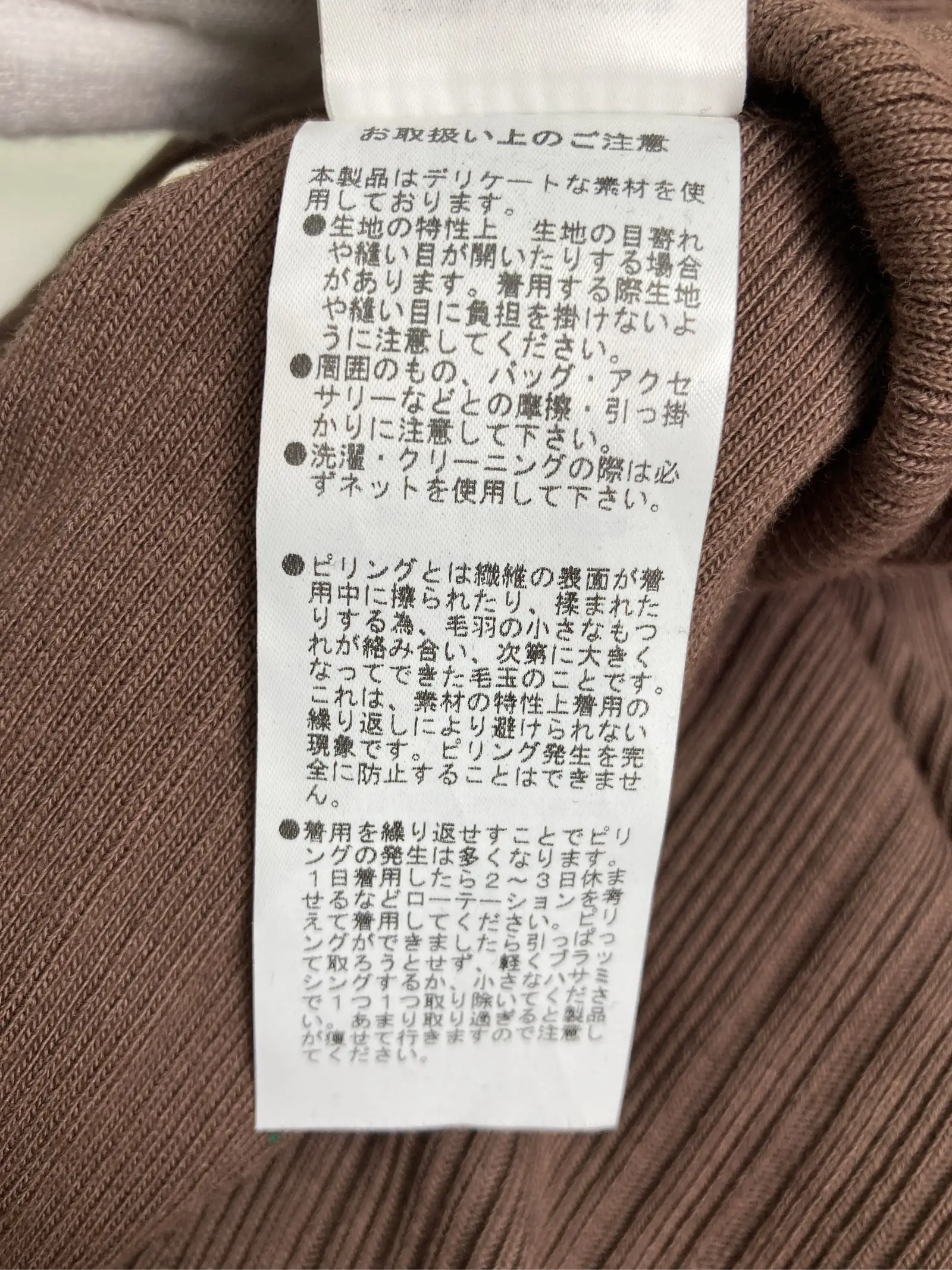 https://r2-worker.digdig.jp/product/2a1b1e82-8778-46f9-bf9f-1db4728b403f/dd46e032-72c5-42d1-a178-c42321a8647e