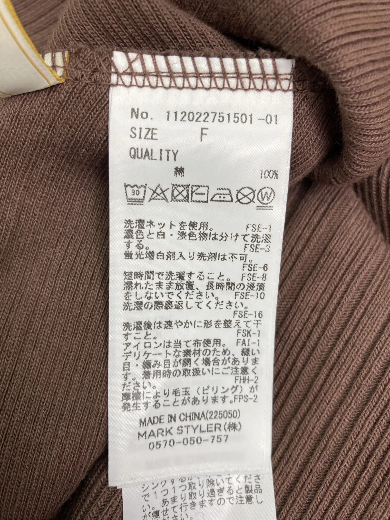 https://r2-worker.digdig.jp/product/2a1b1e82-8778-46f9-bf9f-1db4728b403f/eeb530f8-1fa1-4458-8de0-a8c79c8e1961