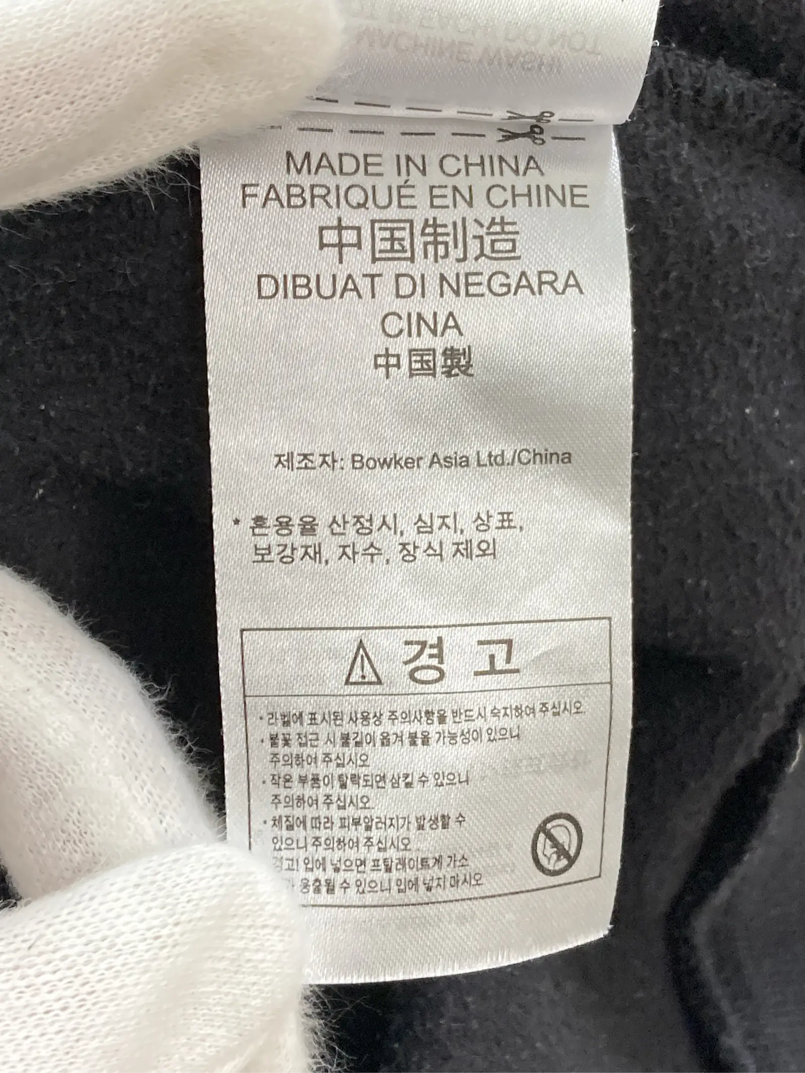 https://r2-worker.digdig.jp/product/2a1bd382-ee30-4584-ba96-78853d7d01f6/92f80723-ac1d-4388-a091-1750fabb67ce