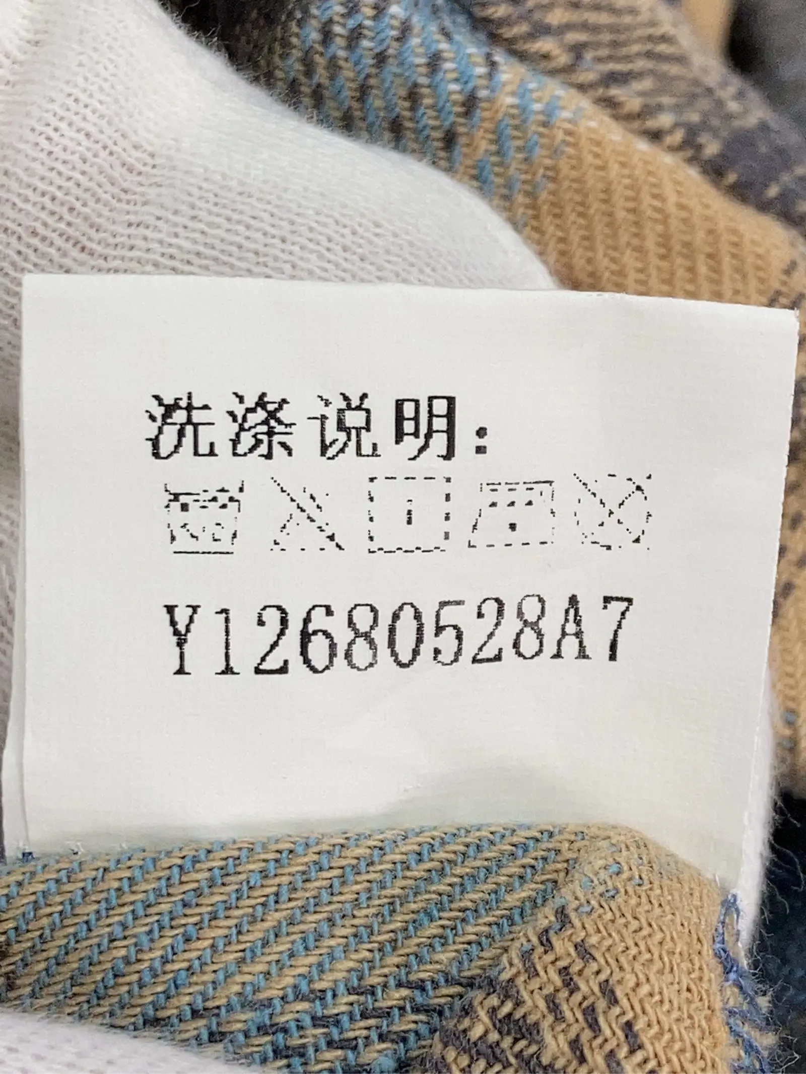 https://r2-worker.digdig.jp/product/2a1be233-3375-43f1-bd69-a2ac64141d67/10f9d3cb-dc6c-42ed-9bfa-1d84b7f11f01