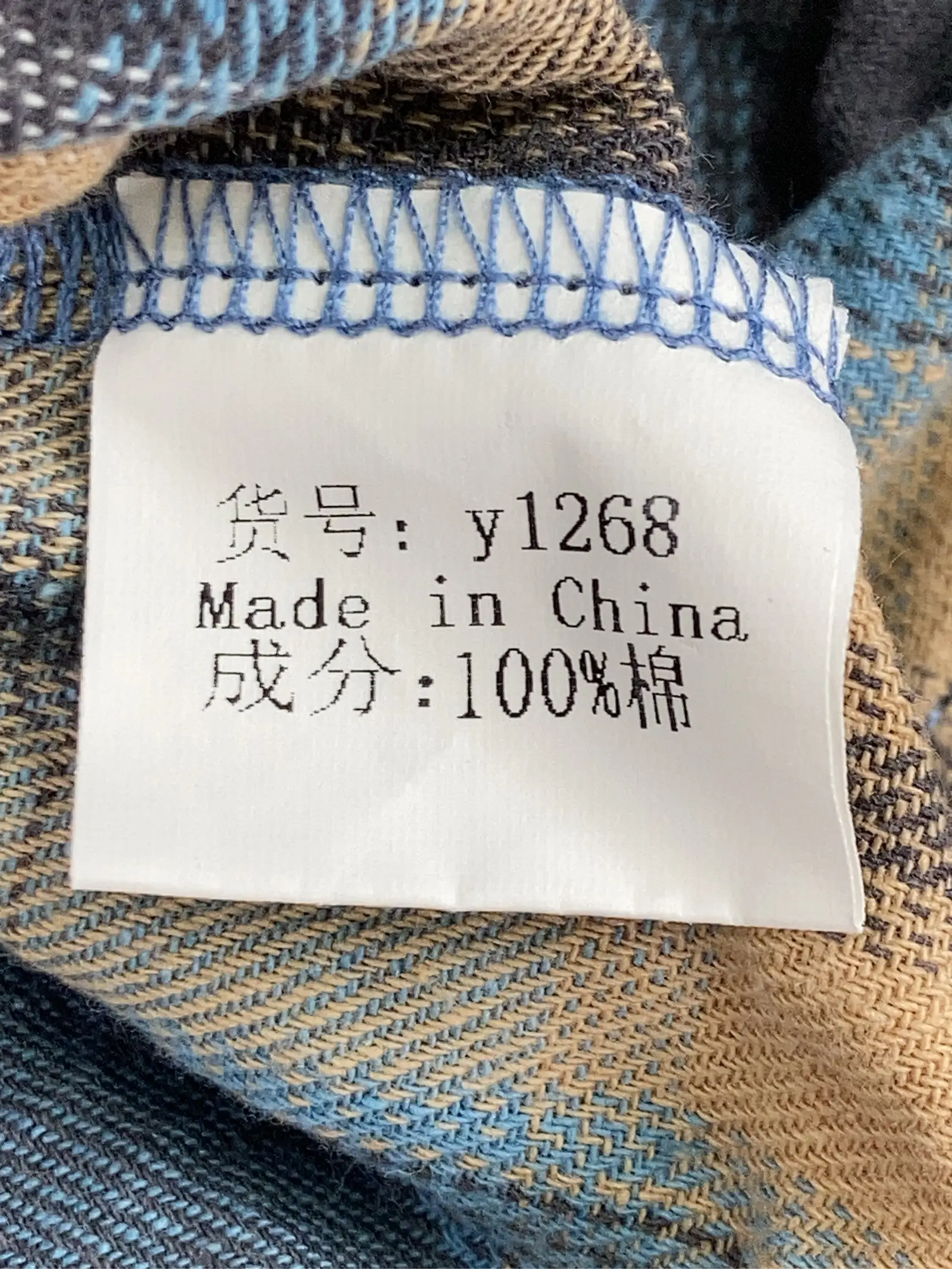 https://r2-worker.digdig.jp/product/2a1be233-3375-43f1-bd69-a2ac64141d67/8780263f-0446-43e7-9aa4-10a6216f0a93