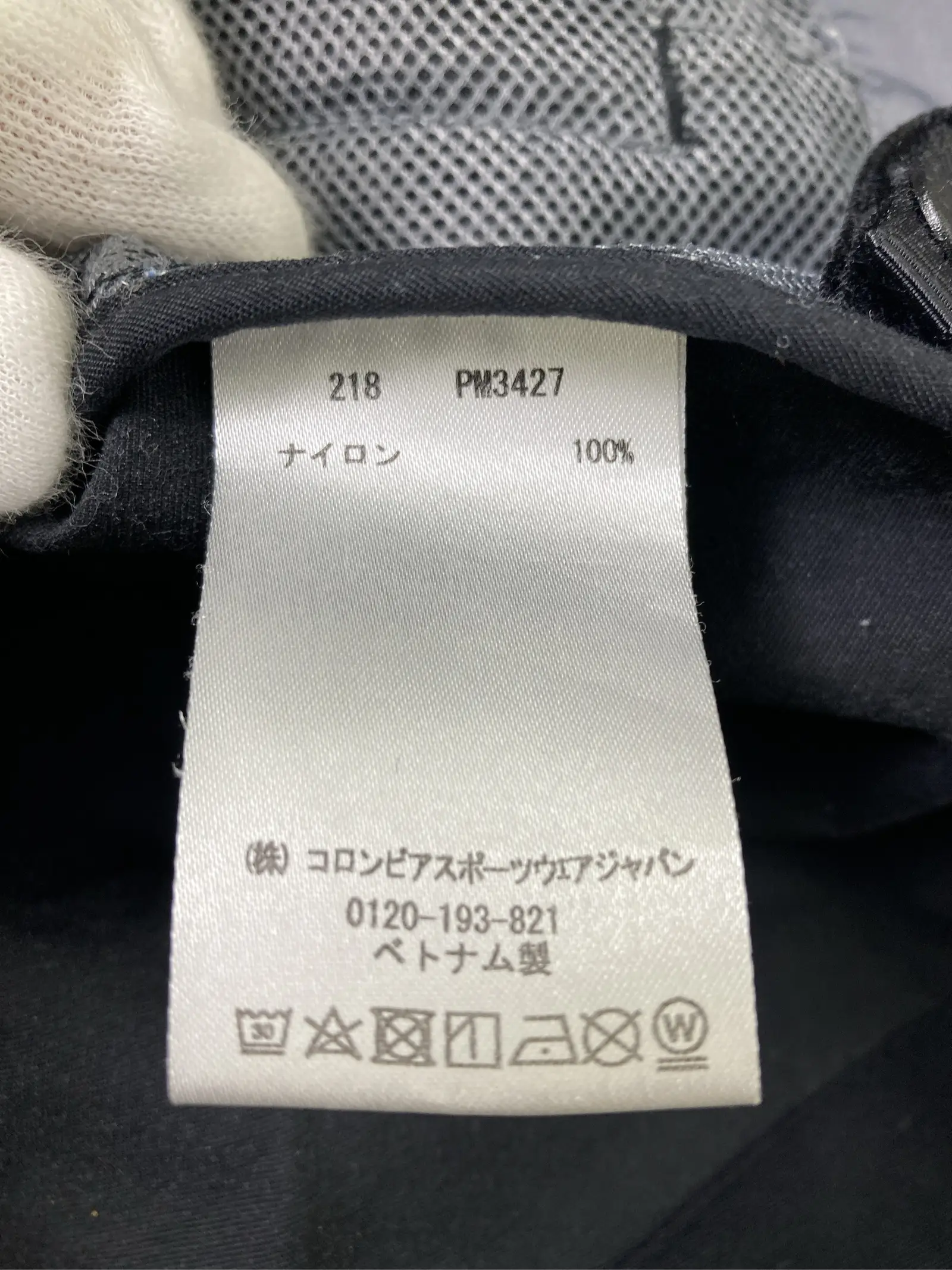 https://r2-worker.digdig.jp/product/2a207ff2-6cfd-4336-8ddb-d5d991e3e234/e4eb1514-39f8-4193-932a-006e1a359ae6