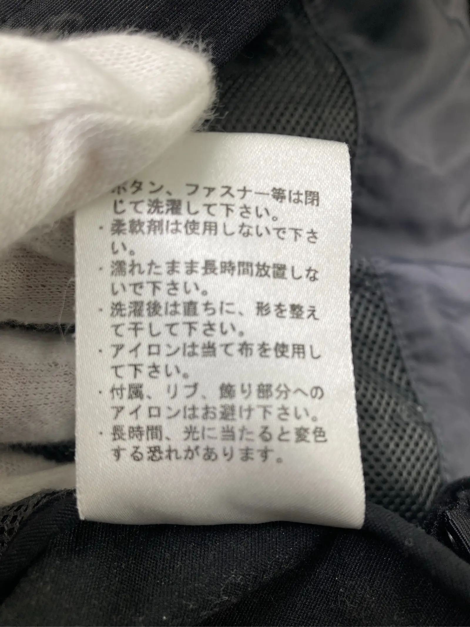 https://r2-worker.digdig.jp/product/2a207ff2-6cfd-4336-8ddb-d5d991e3e234/e665157b-04d6-47a8-beb1-5d74d9652637