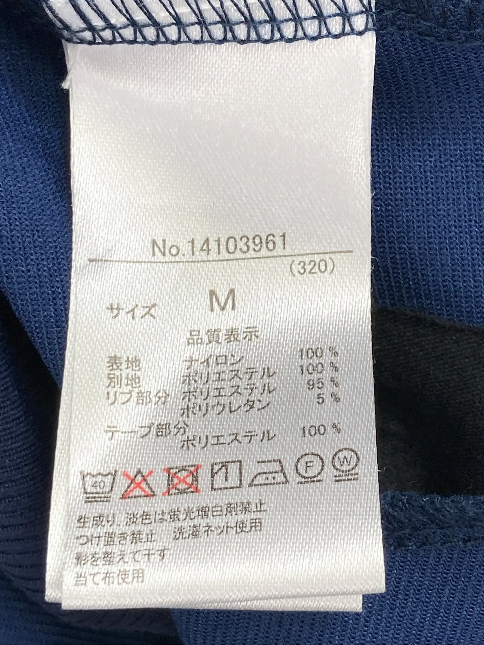 https://r2-worker.digdig.jp/product/2a223c9c-1956-42d1-8712-f519d8f2b2be/2d4594f1-8725-42ce-966c-6951f886e501
