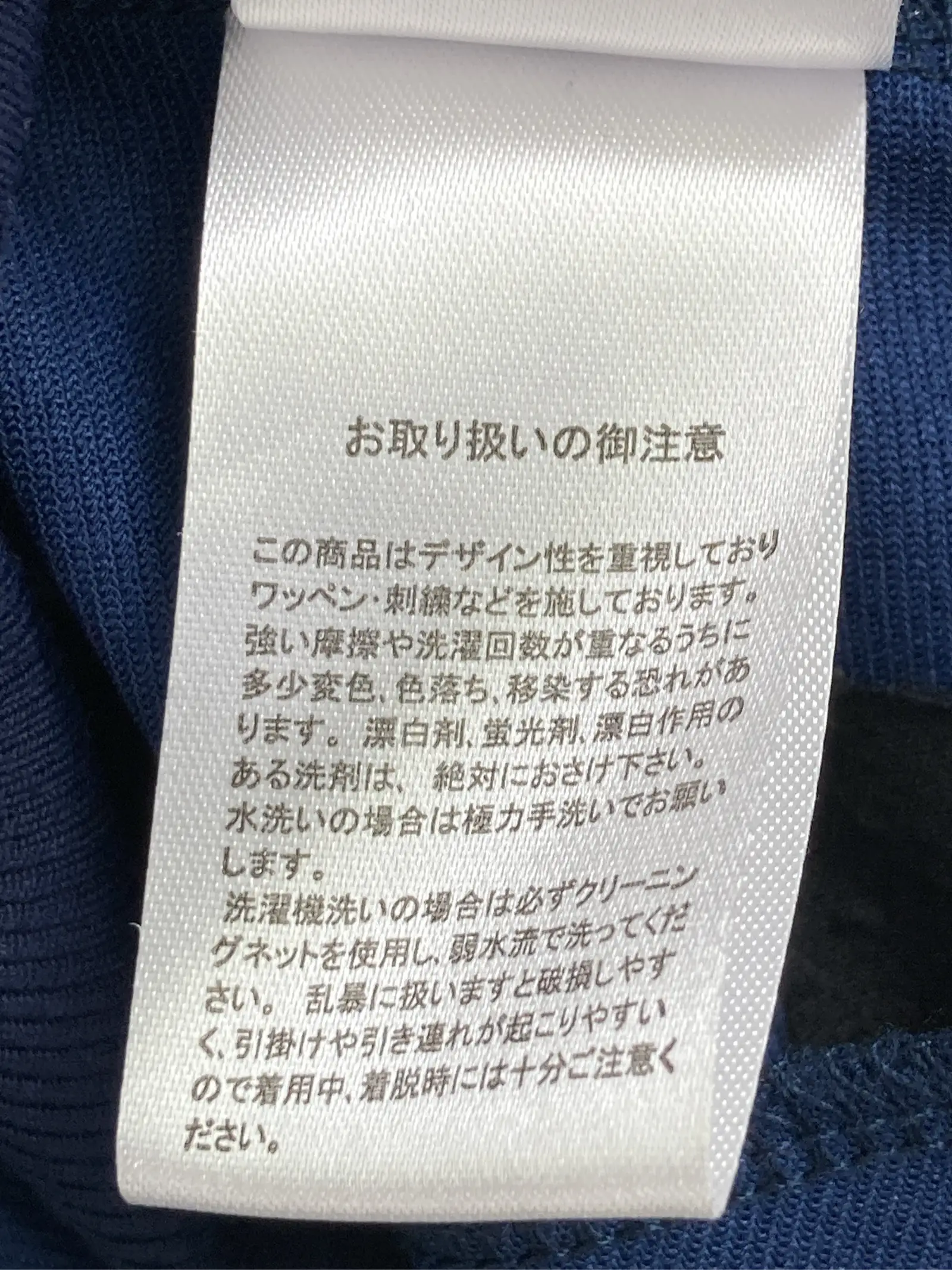 https://r2-worker.digdig.jp/product/2a223c9c-1956-42d1-8712-f519d8f2b2be/3fee9a72-88ee-4b50-9811-6aaea09afe62