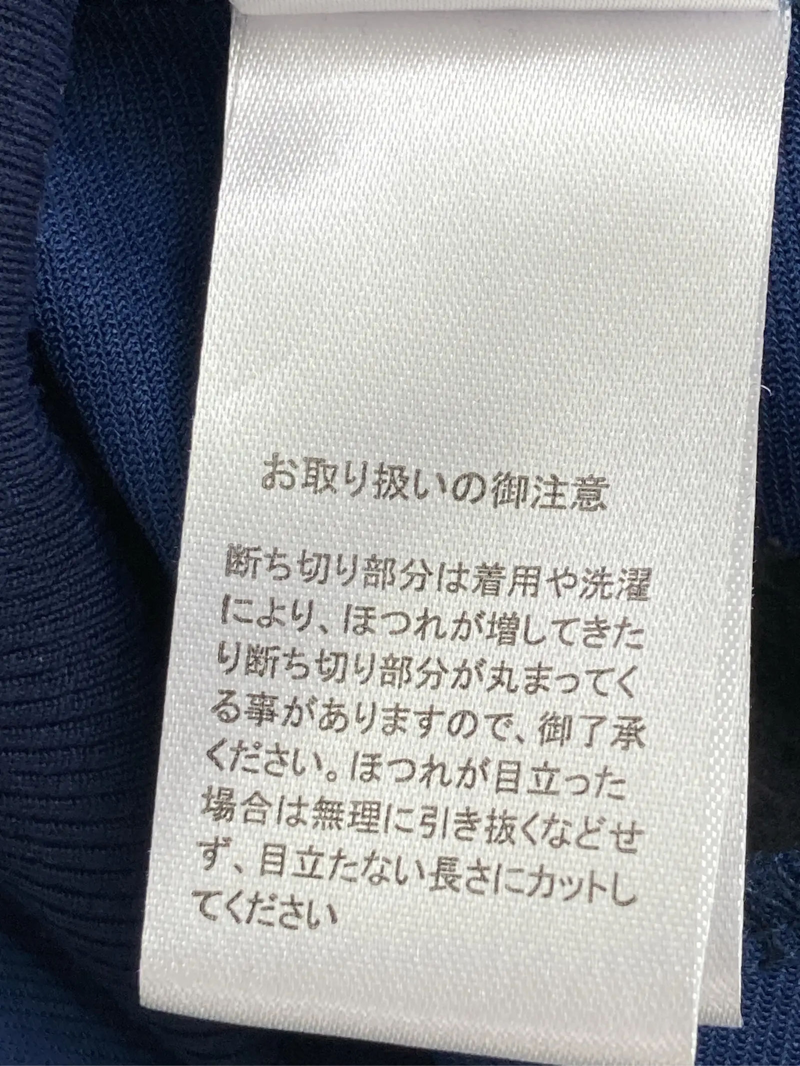 https://r2-worker.digdig.jp/product/2a223c9c-1956-42d1-8712-f519d8f2b2be/77d9b946-a296-43e6-a8f1-e596e94458d3