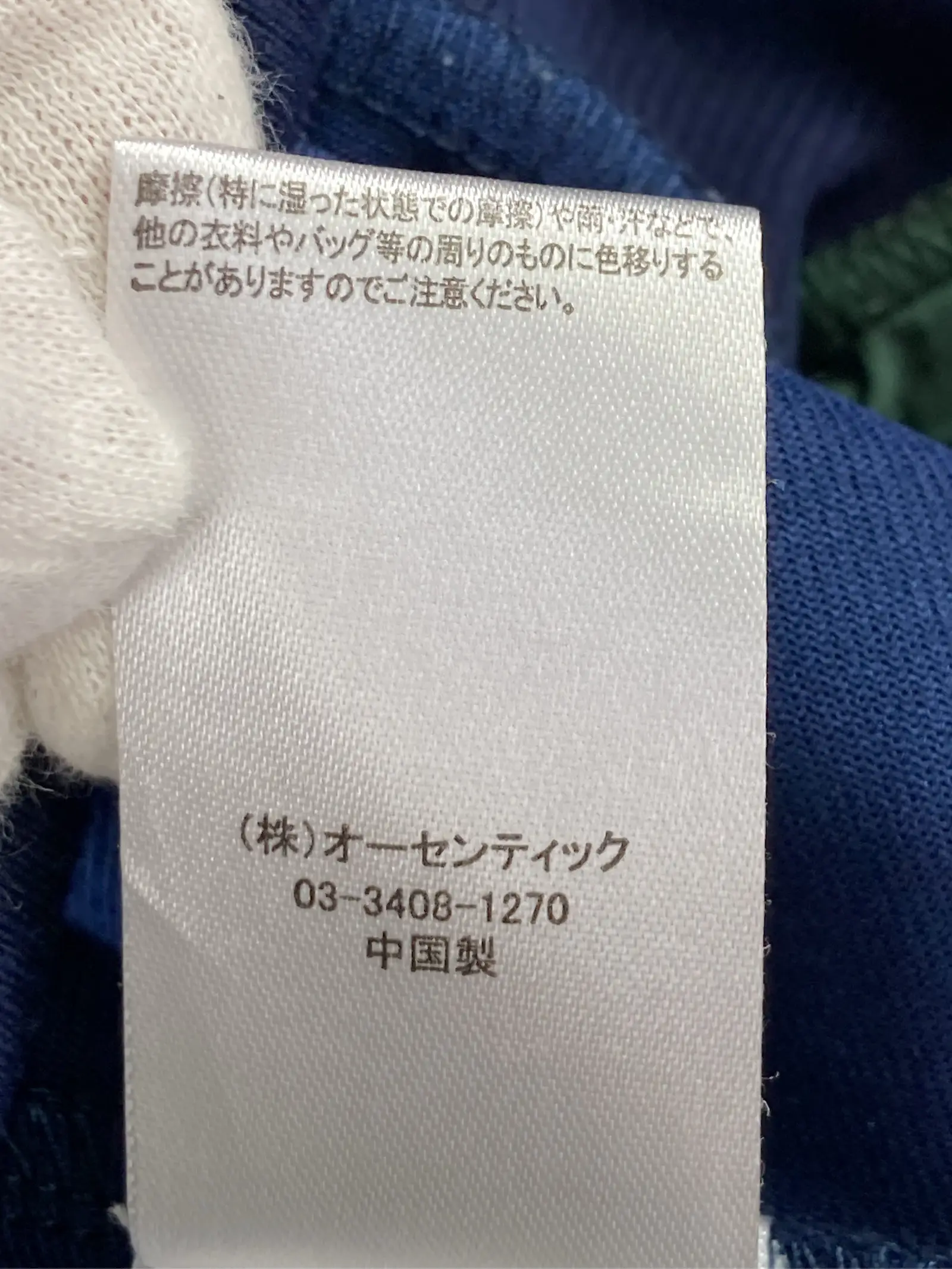 https://r2-worker.digdig.jp/product/2a223c9c-1956-42d1-8712-f519d8f2b2be/ba3b5eb9-d809-47ea-bd3e-1d199afacfb4