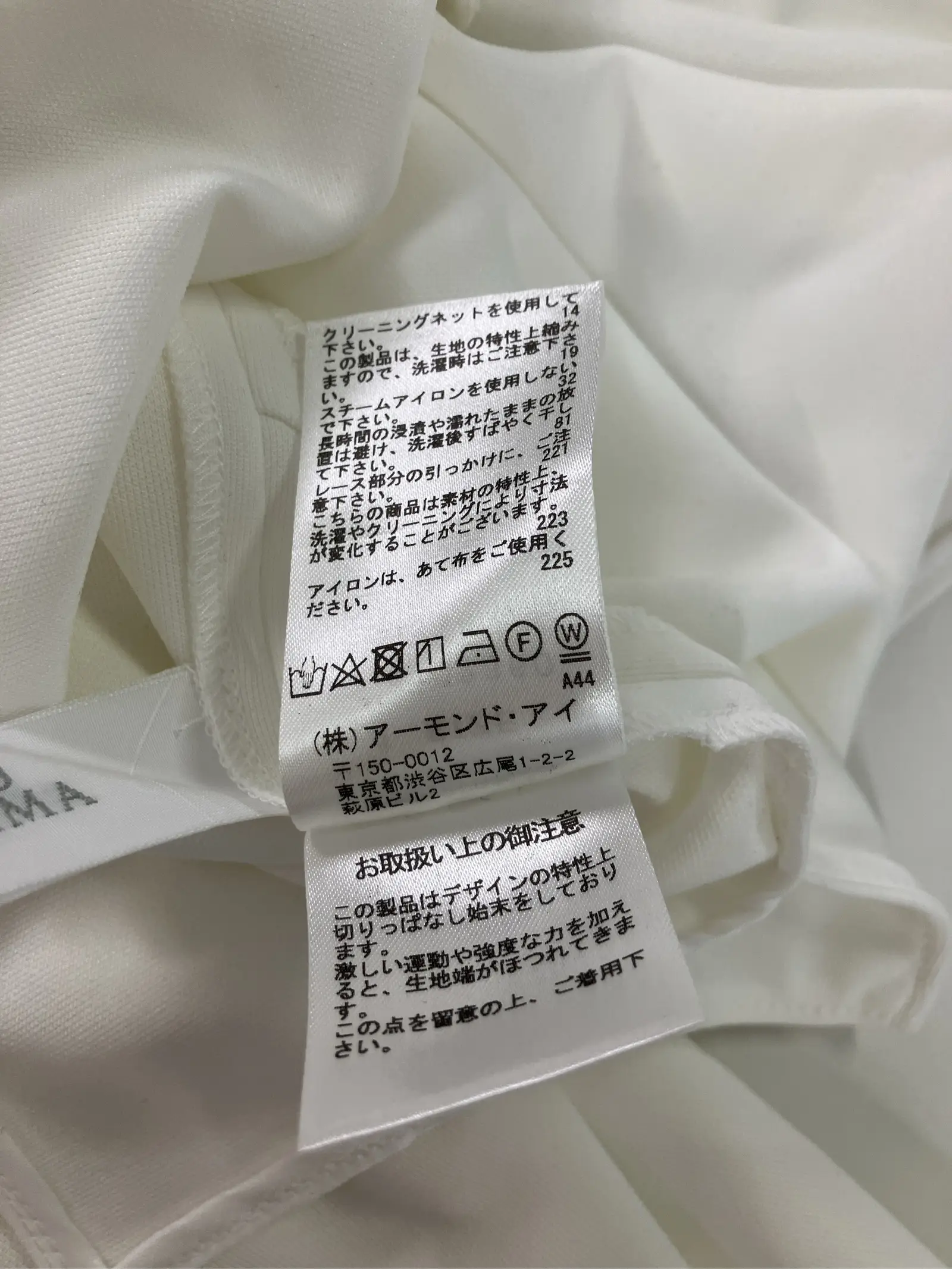 https://r2-worker.digdig.jp/product/2a23a1a1-1624-444d-8fe7-da4df9e08c62/1f1e5f72-e374-4310-9804-d982ad8b3633