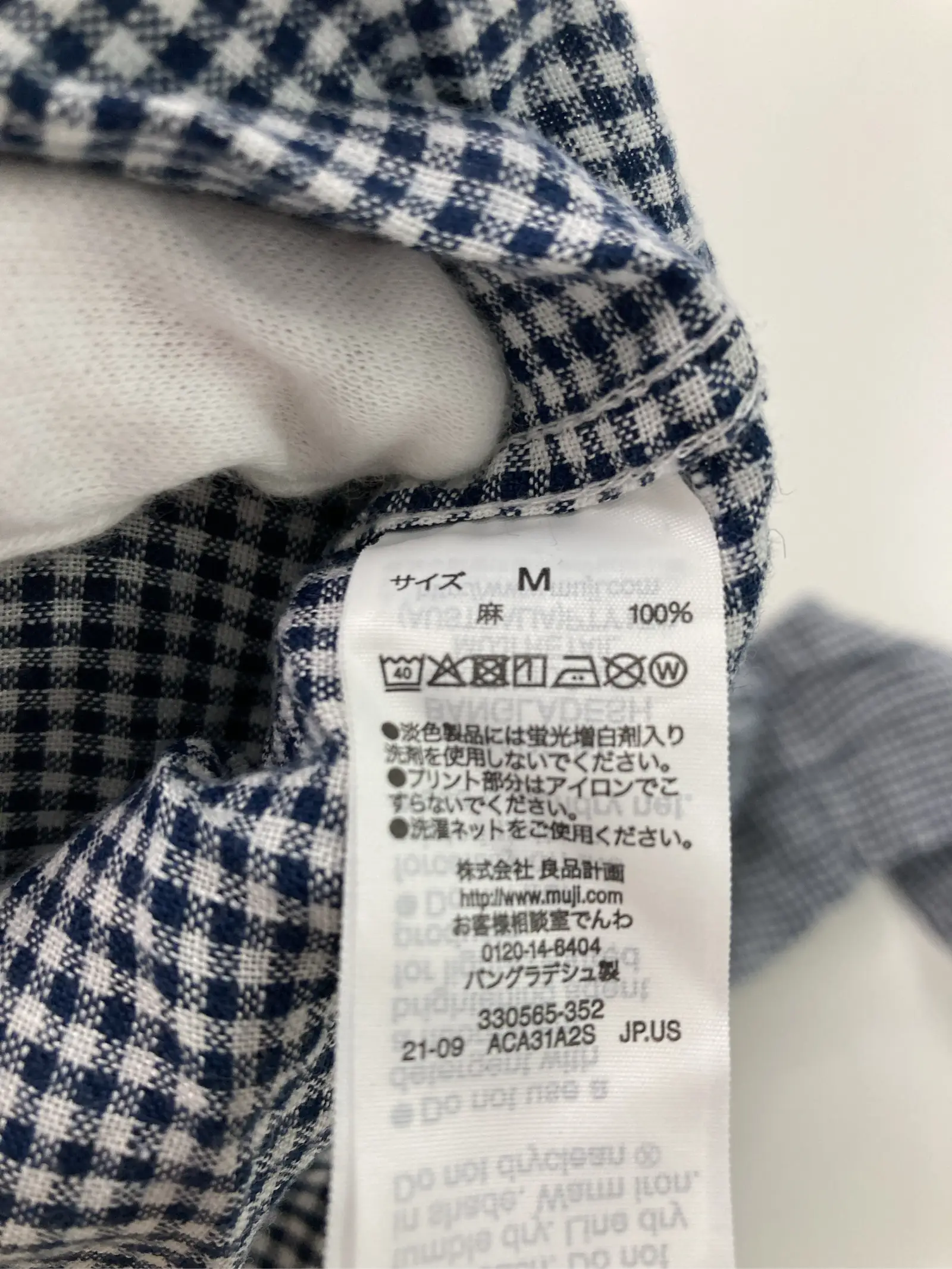 https://r2-worker.digdig.jp/product/2a23ffd4-31d5-4fb1-821a-8da23b8d1c99/1c26b82a-91f9-478a-923b-3afc88469fd7