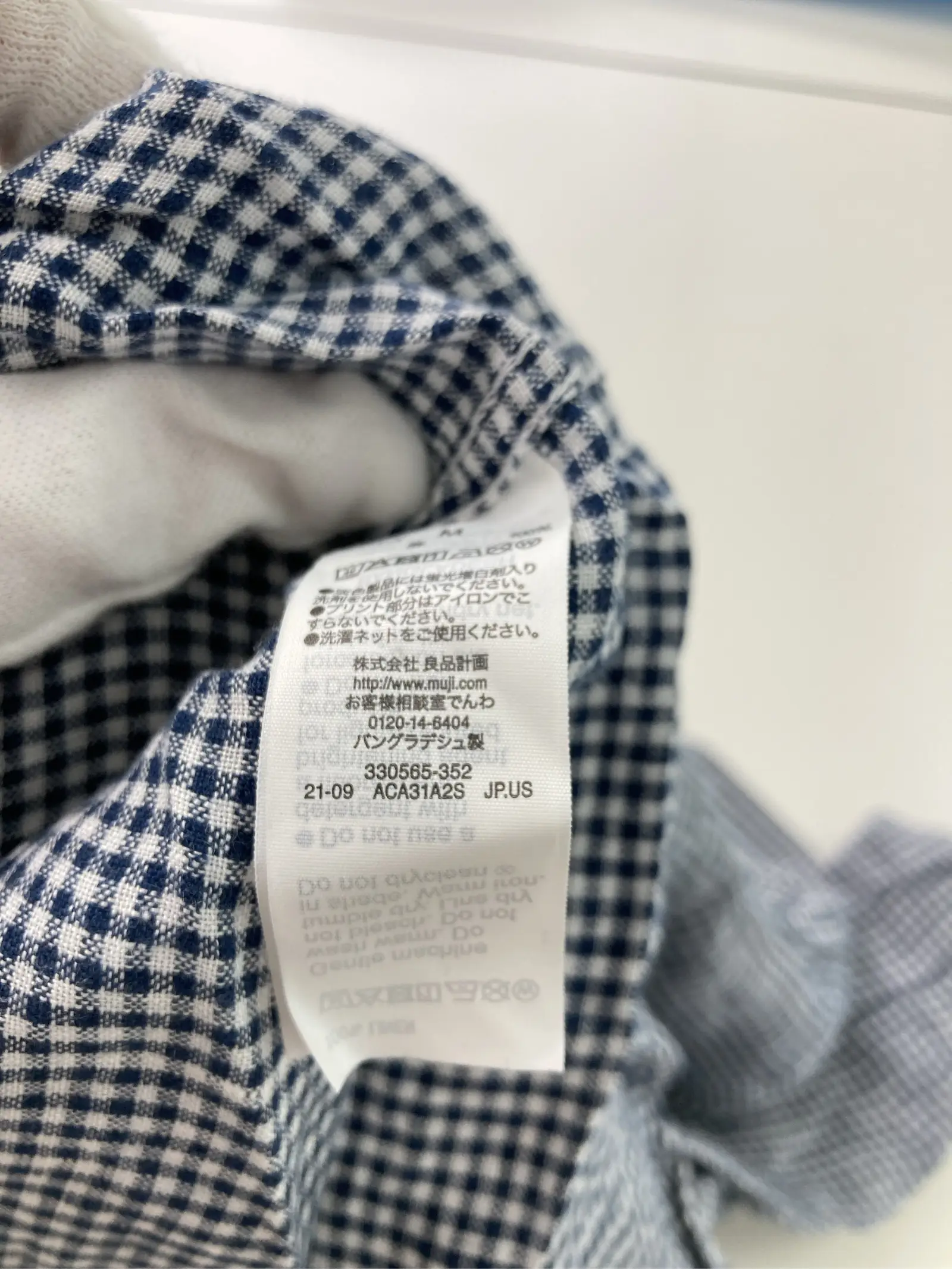 https://r2-worker.digdig.jp/product/2a23ffd4-31d5-4fb1-821a-8da23b8d1c99/f93ece17-f291-4207-9ad3-e319711a0b92