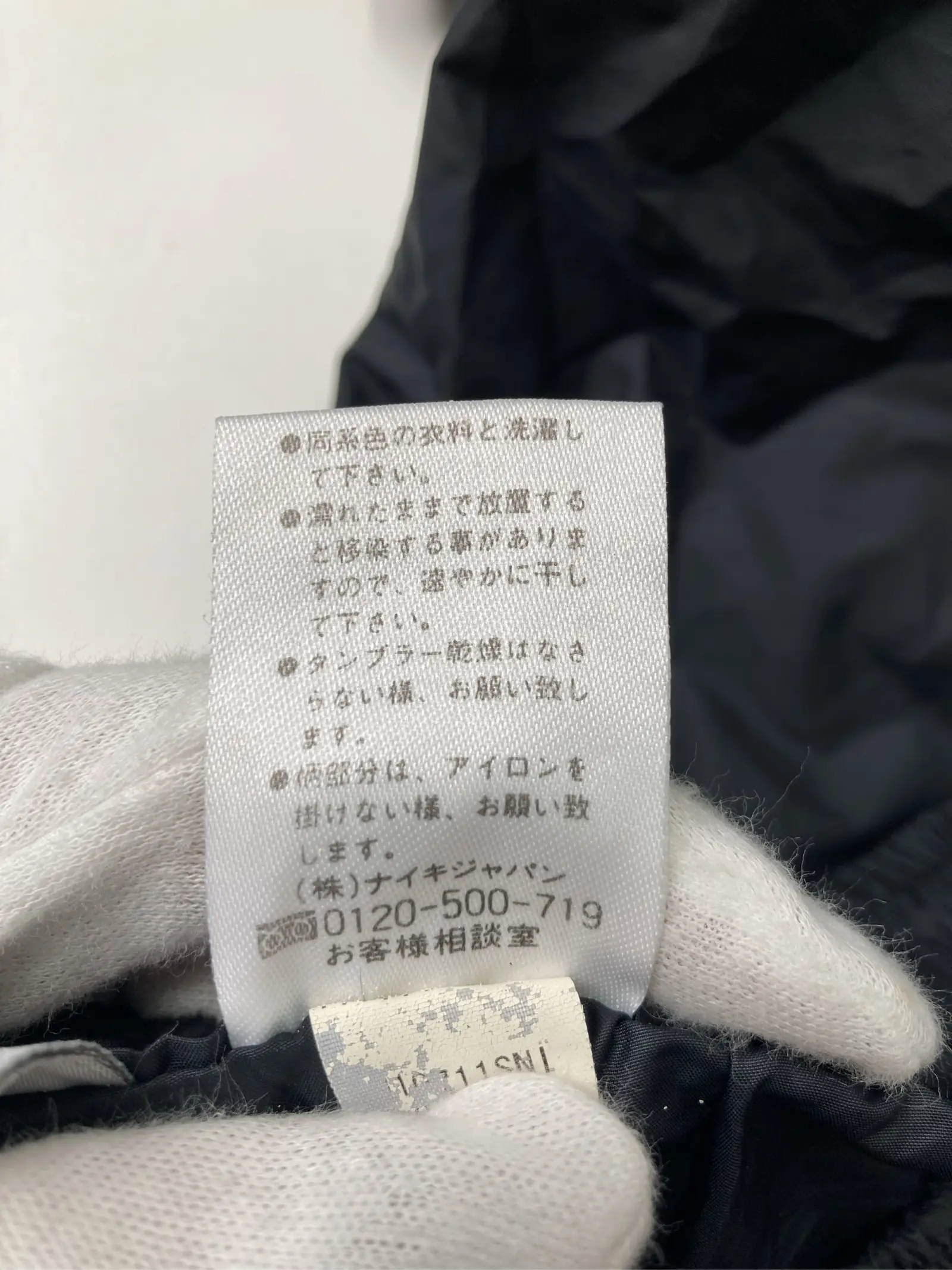 https://r2-worker.digdig.jp/product/2a28a8e4-9a51-4565-ae81-c8a796513e15/0726a9b3-6323-43f5-96aa-94f329969baf