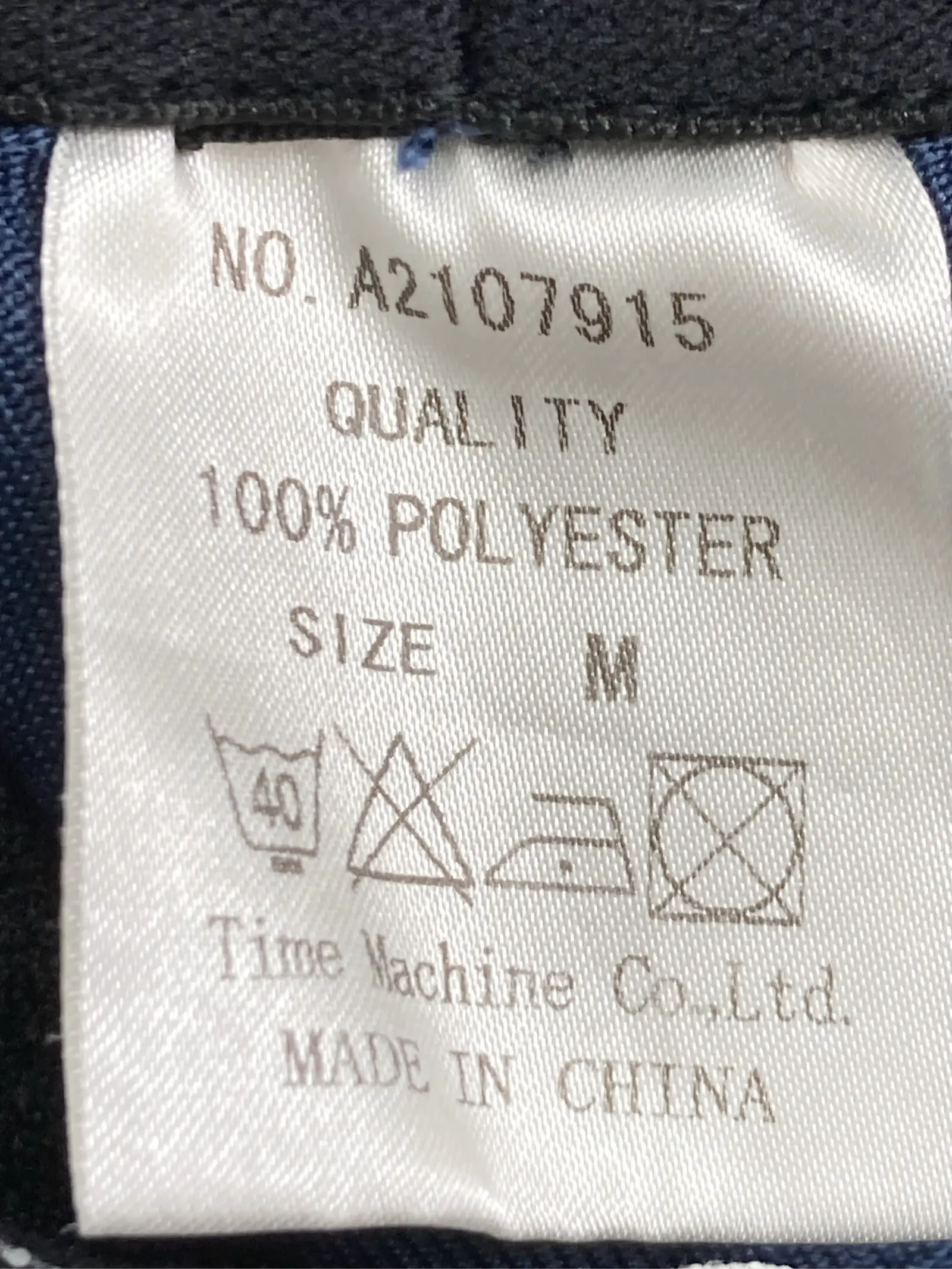 https://r2-worker.digdig.jp/product/2a2c6064-b288-4f19-9ac6-4c90d4d2f486/7e7bf44e-e0b9-4f7c-9c87-f2e95e192d4a