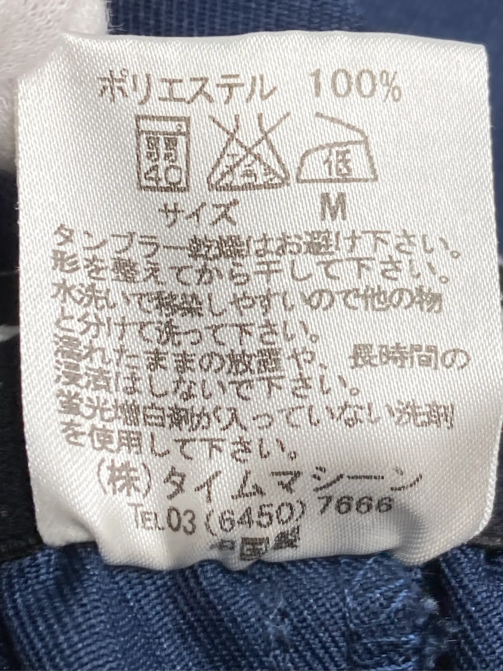 https://r2-worker.digdig.jp/product/2a2c6064-b288-4f19-9ac6-4c90d4d2f486/8ebf725c-f30a-4388-9c4e-8eda51fec6fa