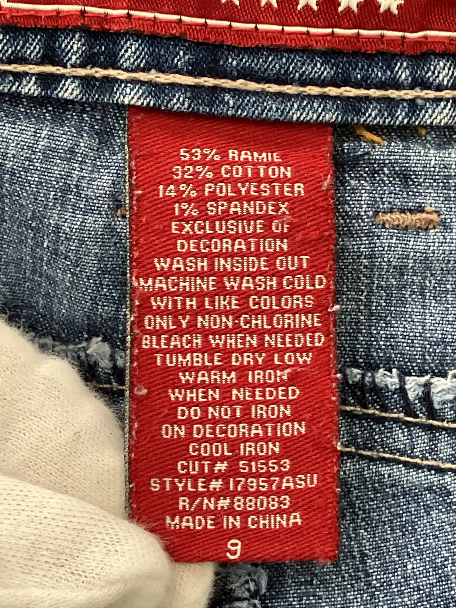 https://r2-worker.digdig.jp/product/2a2d9418-9c88-4785-9d65-e3659b50b175/ebeb804a-b581-40c0-a472-fdf4cb9e8ffb