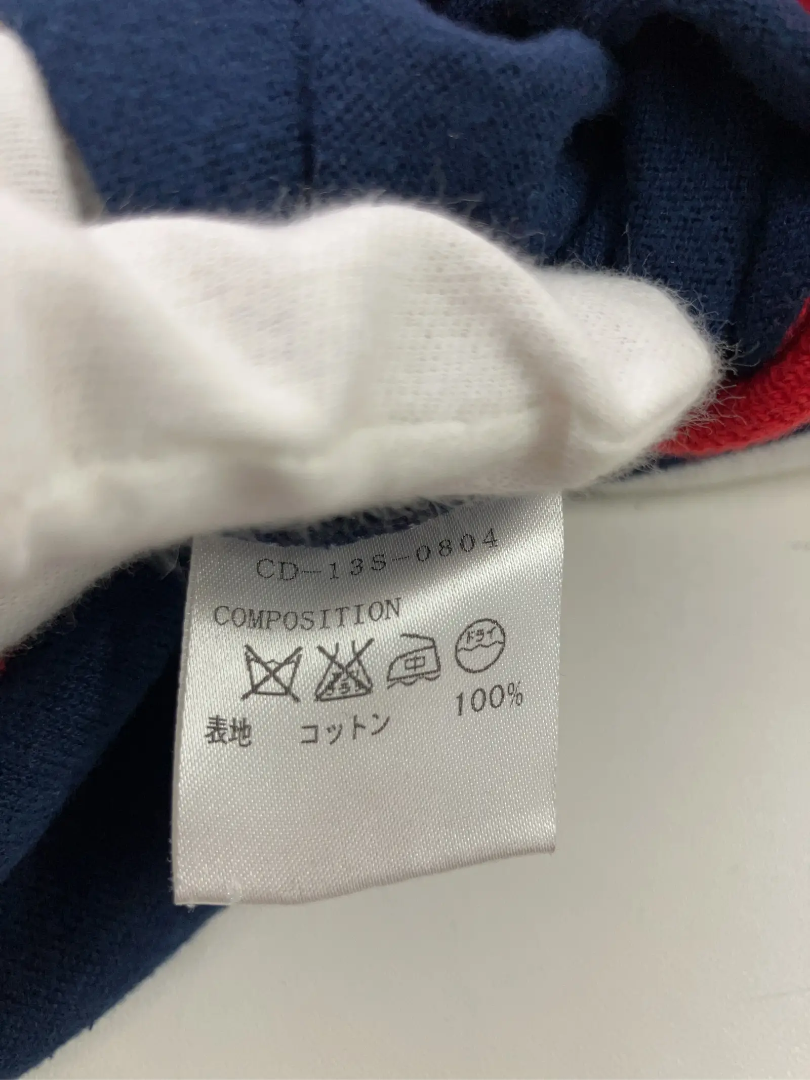 https://r2-worker.digdig.jp/product/2a307a20-8e5c-42cd-add1-313e3f47b308/4bc9e025-49d1-40c8-b3de-d50baf06da1f