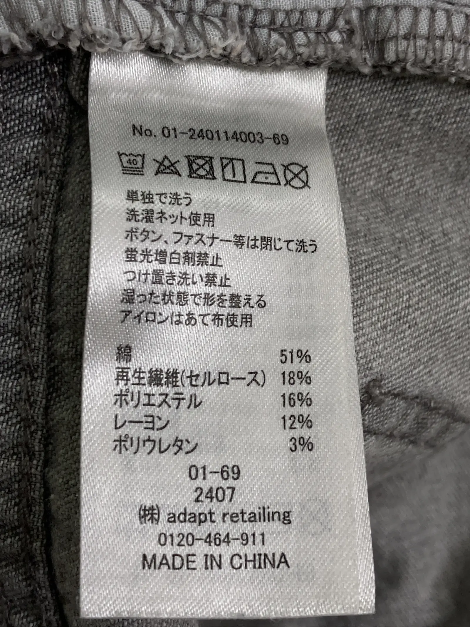 https://r2-worker.digdig.jp/product/2a3211d8-d162-4d54-a2e8-cc568540a4b5/153b4734-a4b9-42fd-ba38-2a23eeaaa050