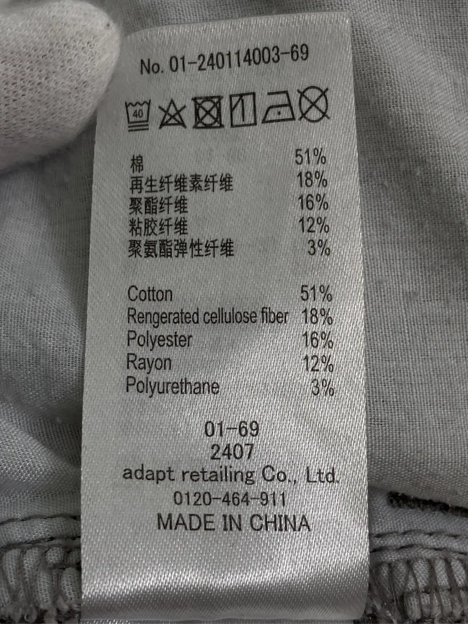 https://r2-worker.digdig.jp/product/2a3211d8-d162-4d54-a2e8-cc568540a4b5/840393f7-89ef-4c1b-be4a-d89242b60233