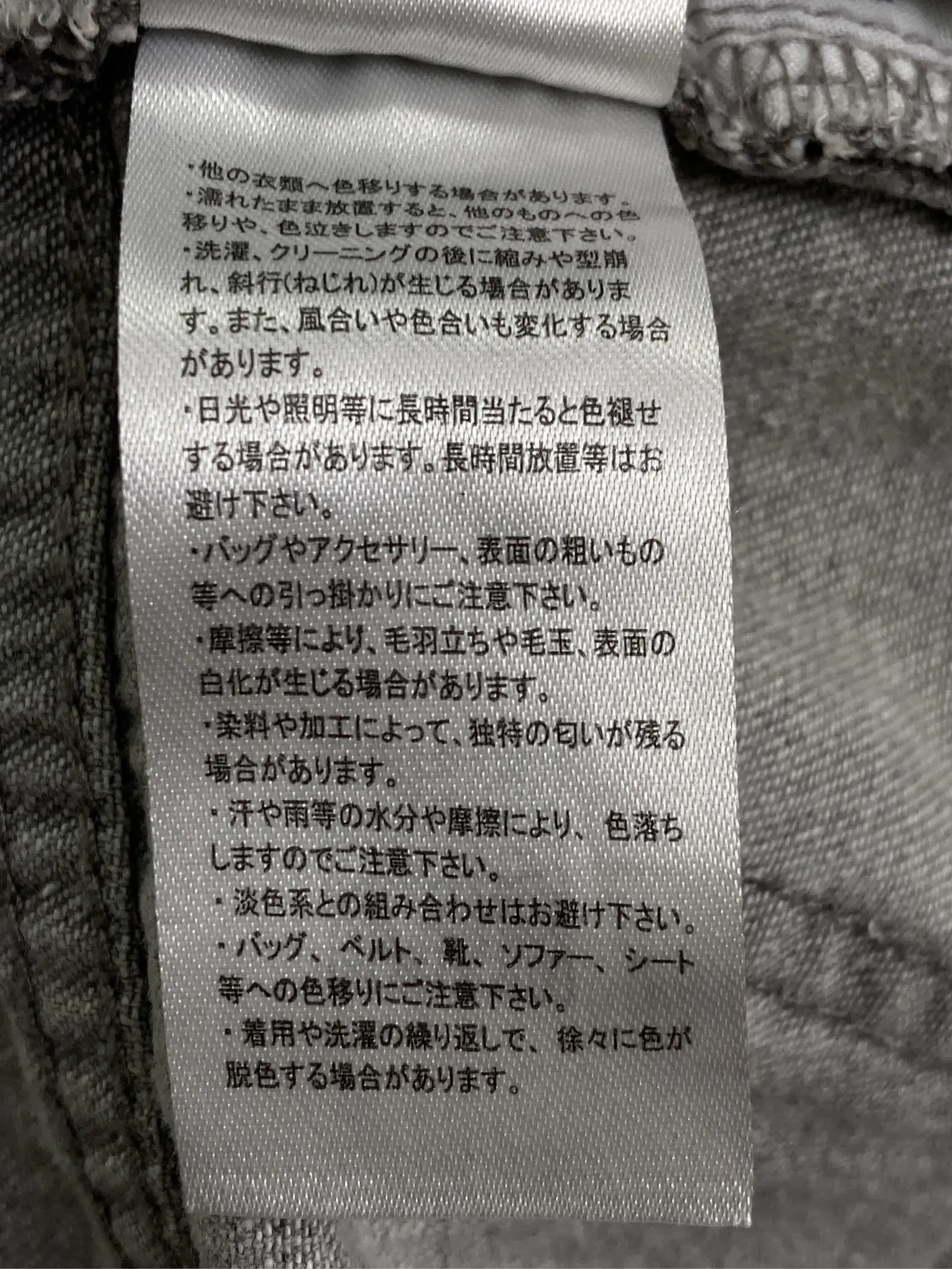 https://r2-worker.digdig.jp/product/2a3211d8-d162-4d54-a2e8-cc568540a4b5/f37c34c5-74dc-4828-a7bd-71c9467c3426