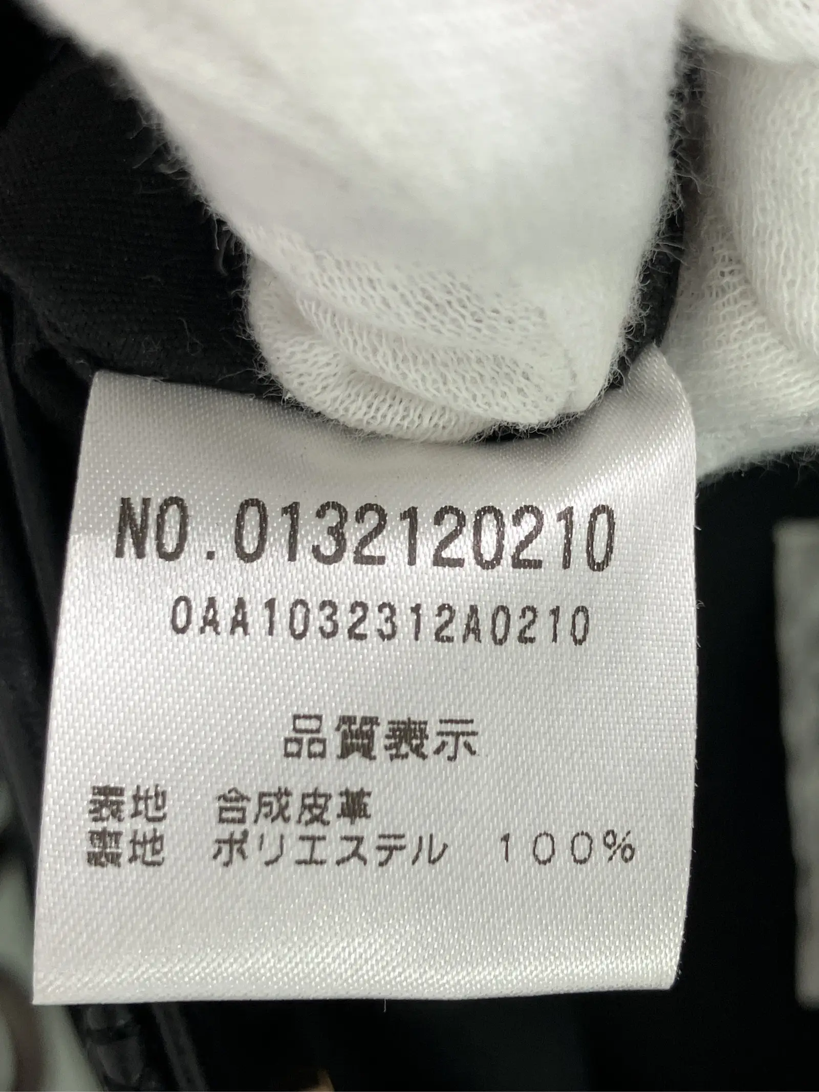 https://r2-worker.digdig.jp/product/2a323213-f36e-40c4-95fb-d1597233df3f/a91437ce-dc0e-411e-af64-cacce4a60631