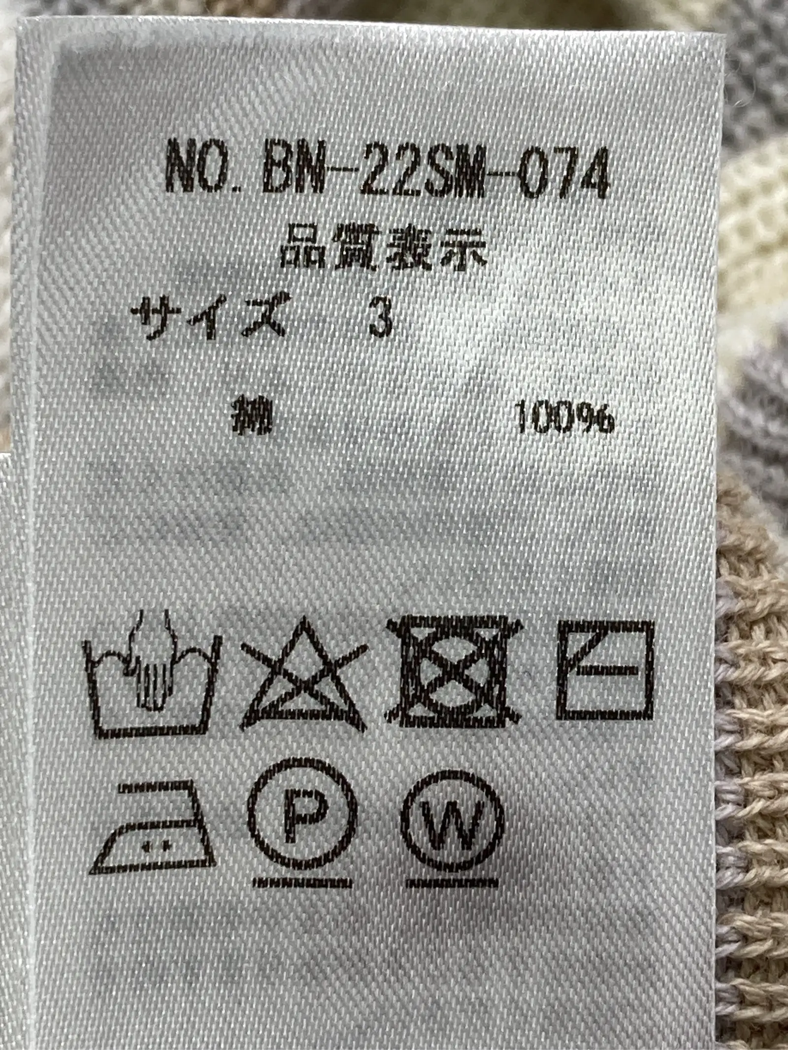 https://r2-worker.digdig.jp/product/2a331b3f-0fbd-4fc4-9206-7aec36001a3b/0855fdcc-fc4d-48d7-8ecd-9d6452b3feaf