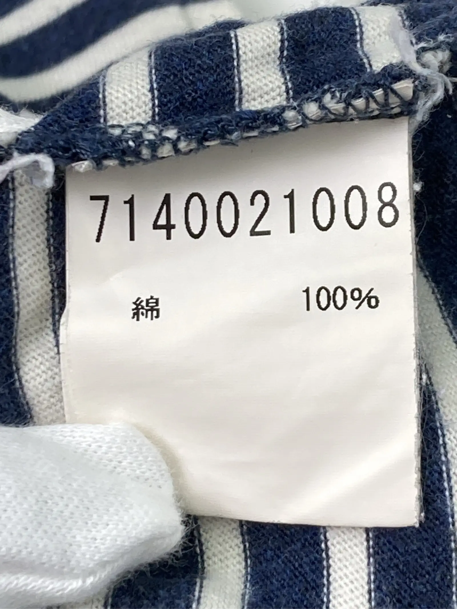 https://r2-worker.digdig.jp/product/2a334c5d-7491-4bc7-bee4-63b8b7a2b336/5134361a-6ddc-43ee-b45c-da8bcb232761