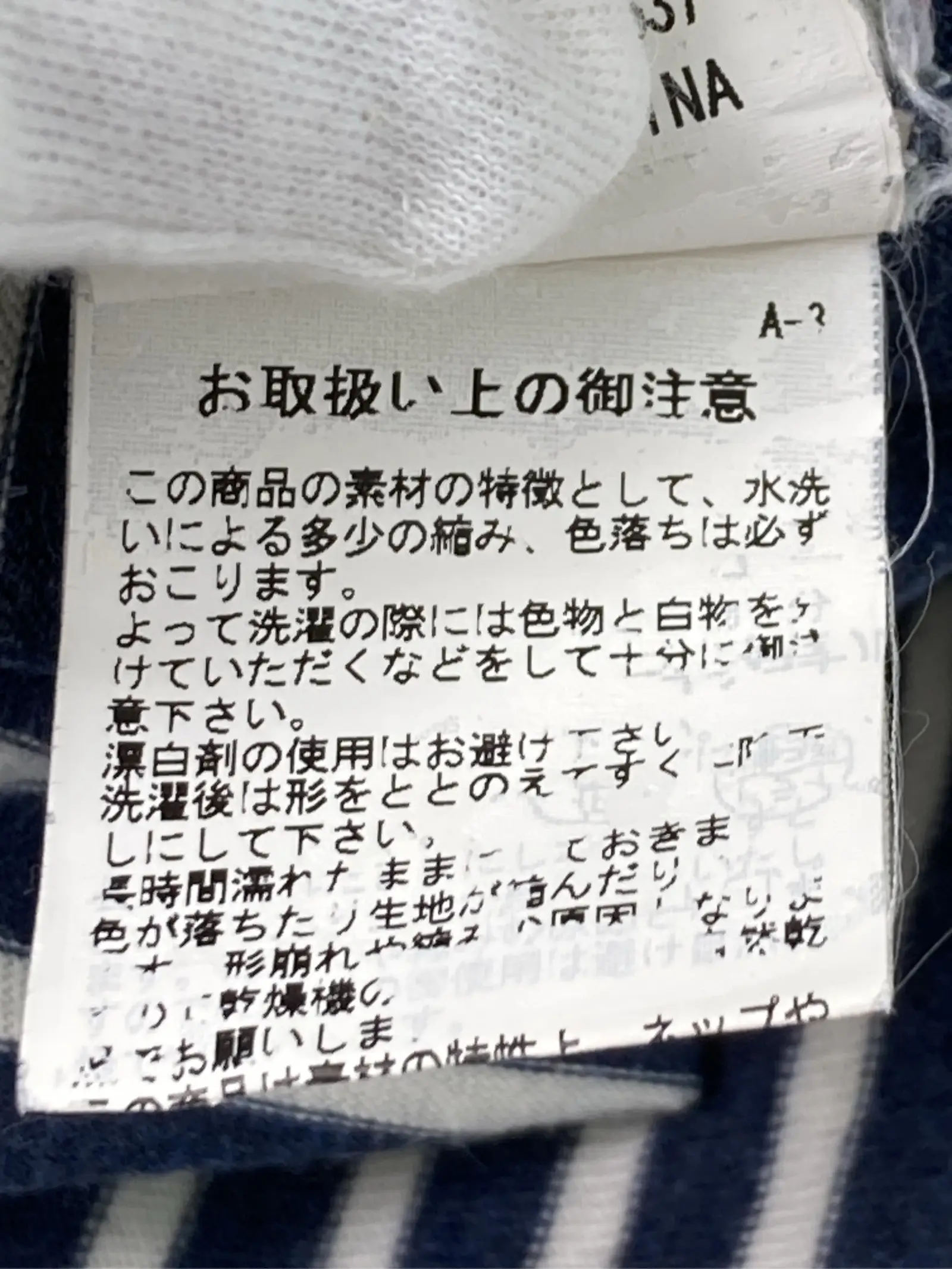 https://r2-worker.digdig.jp/product/2a334c5d-7491-4bc7-bee4-63b8b7a2b336/560072e1-8cb4-47c8-b08f-84465de0ed7c