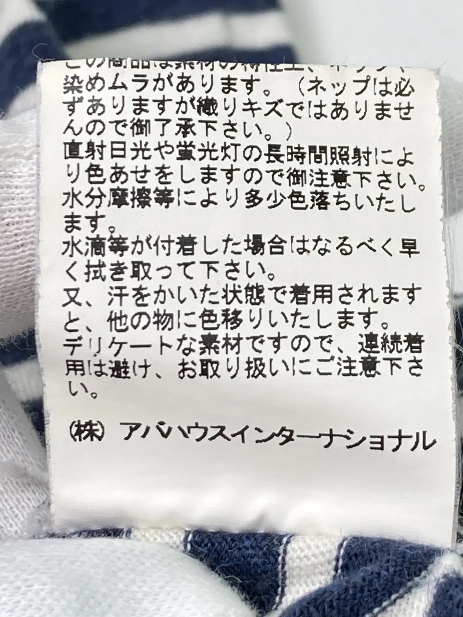 https://r2-worker.digdig.jp/product/2a334c5d-7491-4bc7-bee4-63b8b7a2b336/94f1860a-f325-46bb-aec2-430086187b71
