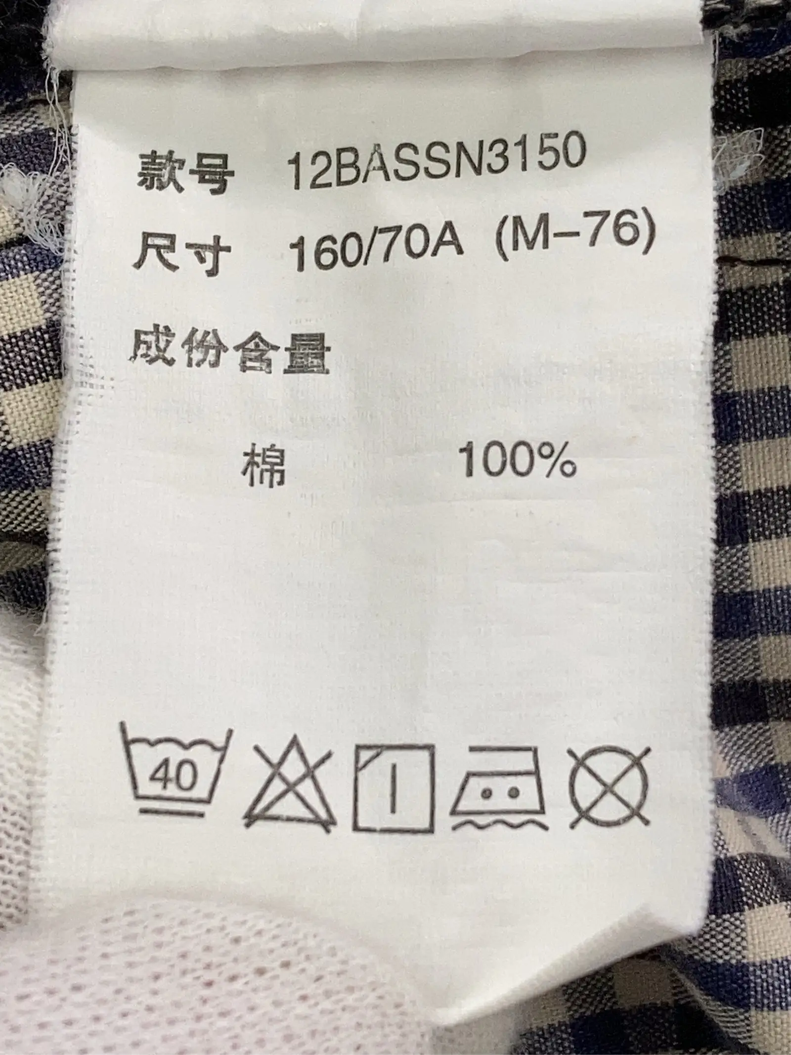 https://r2-worker.digdig.jp/product/2a3449ff-59ab-43da-8eea-dd690d15549c/46094590-840e-47f2-b13f-9ff26954f8c7