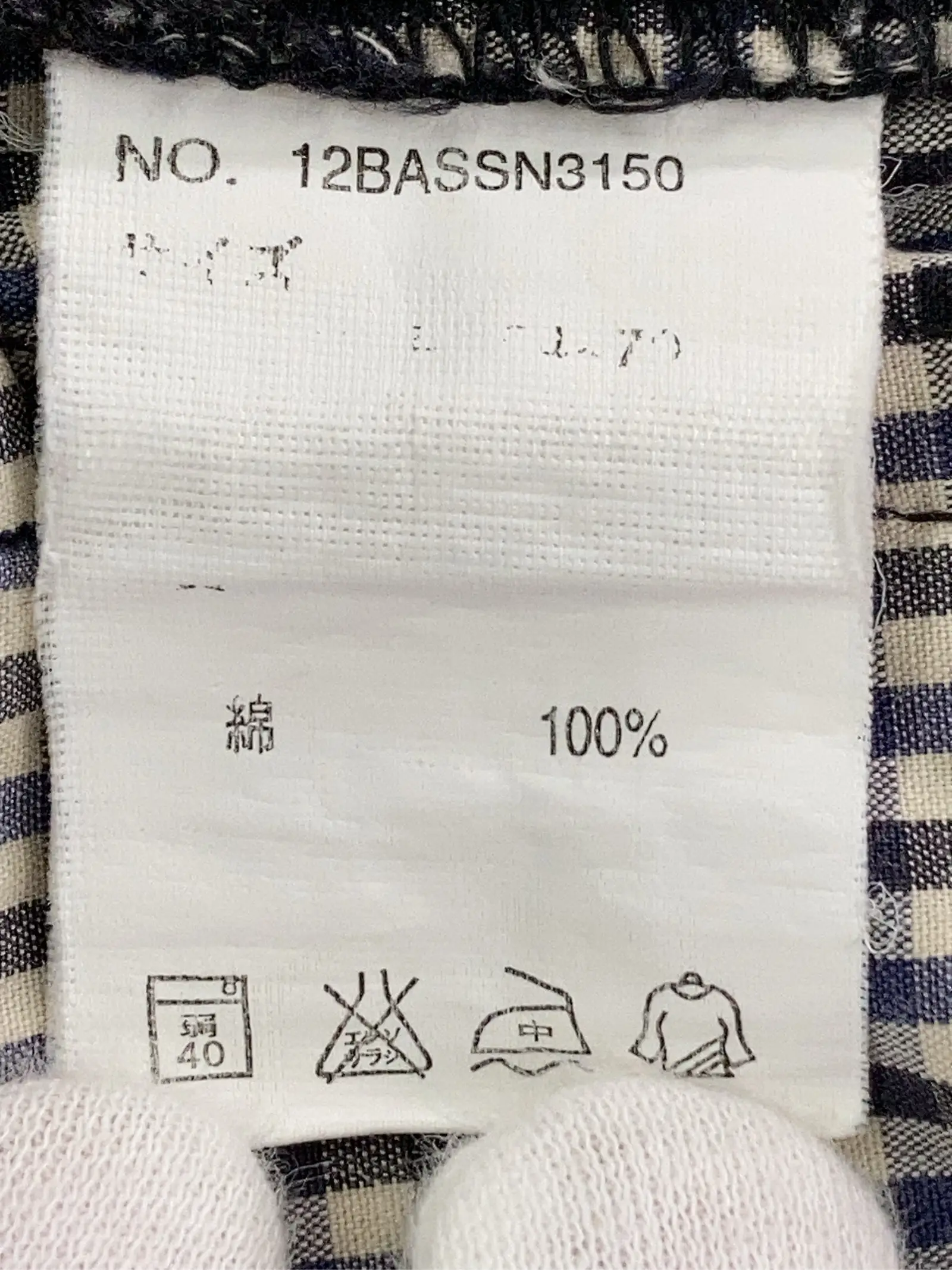 https://r2-worker.digdig.jp/product/2a3449ff-59ab-43da-8eea-dd690d15549c/7391d1a1-73ff-45a4-b08a-27b29d36c673
