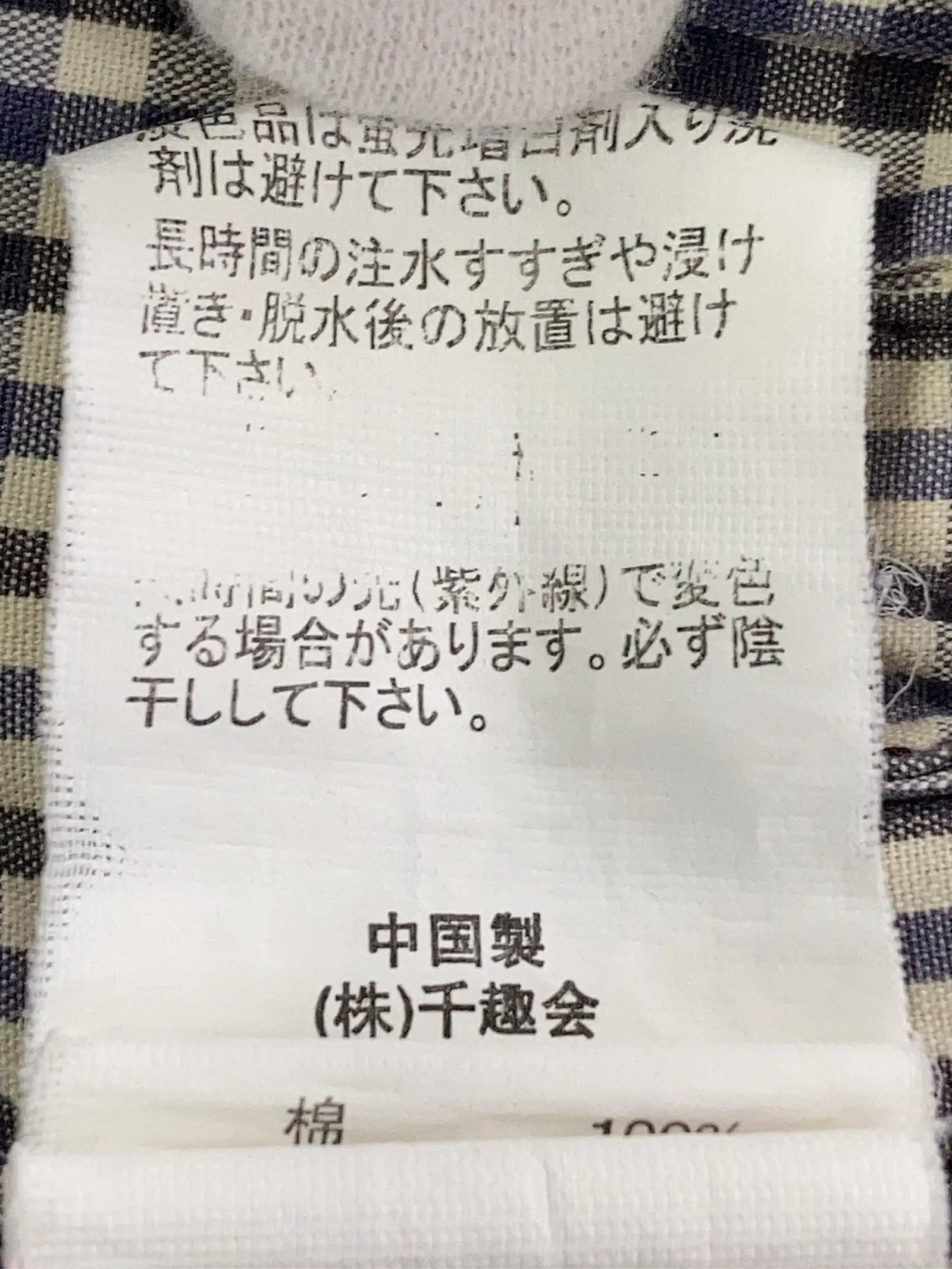 https://r2-worker.digdig.jp/product/2a3449ff-59ab-43da-8eea-dd690d15549c/bb4f8f96-b38e-4ac9-bc01-047c4b48ece2