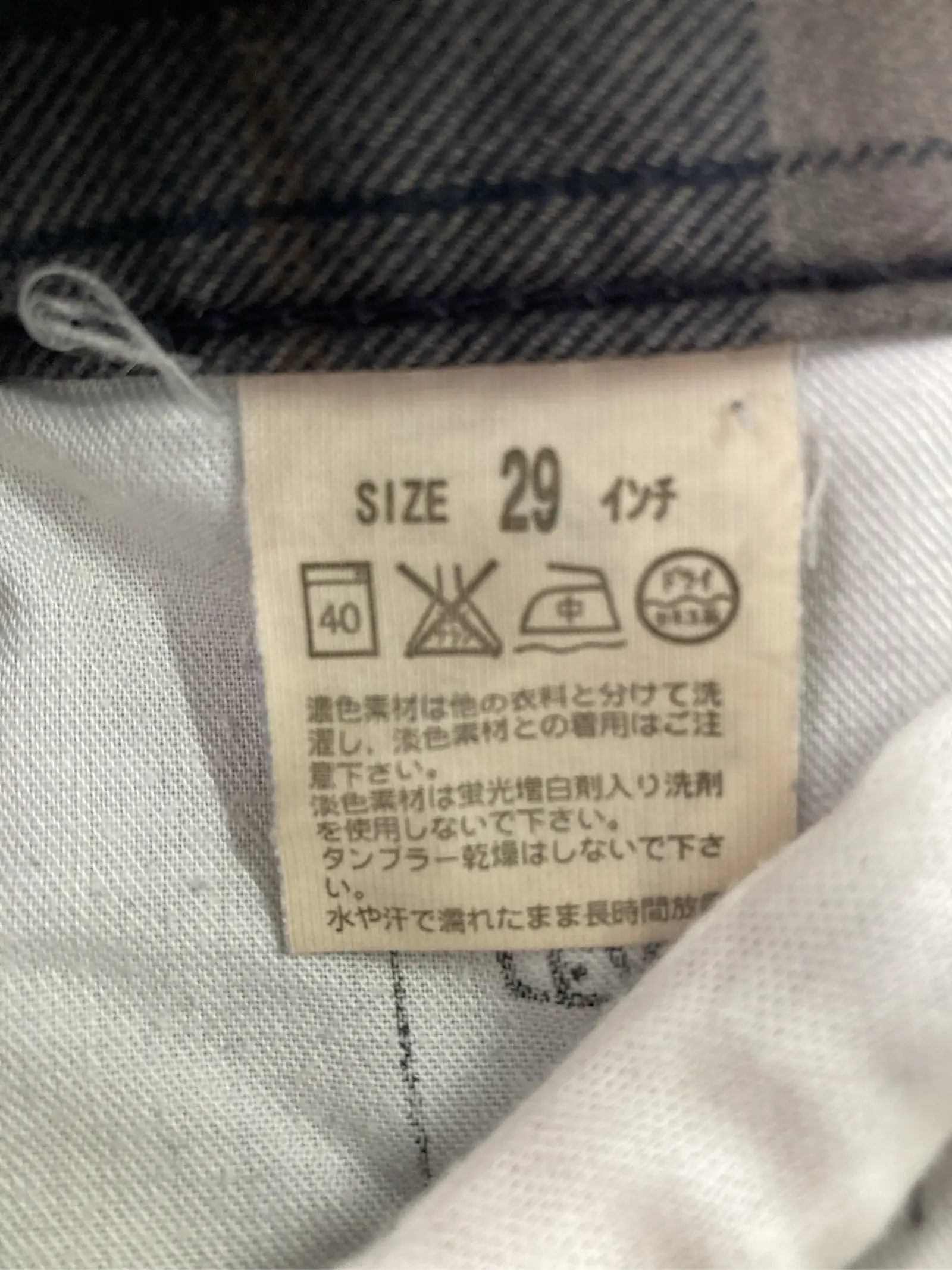 https://r2-worker.digdig.jp/product/2a34fcbf-20eb-4c00-9fae-ef06fea62ed0/10ae48a0-0ece-4d3f-81d6-7eb262c76487