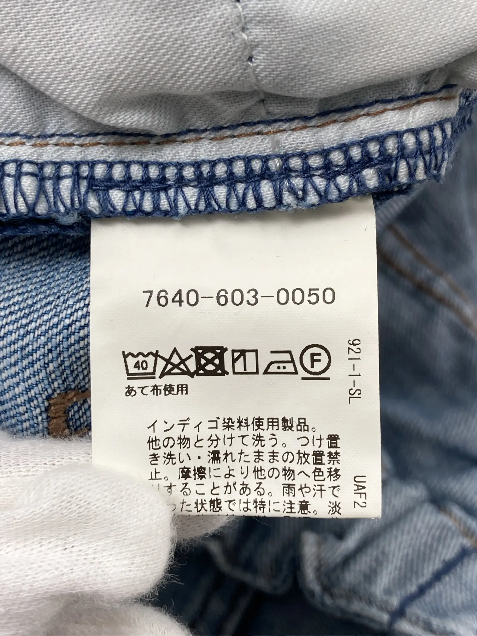https://r2-worker.digdig.jp/product/2a398532-a396-4831-a25a-9edc92f40b7d/10383811-8036-4a11-8718-84af9ded3c77