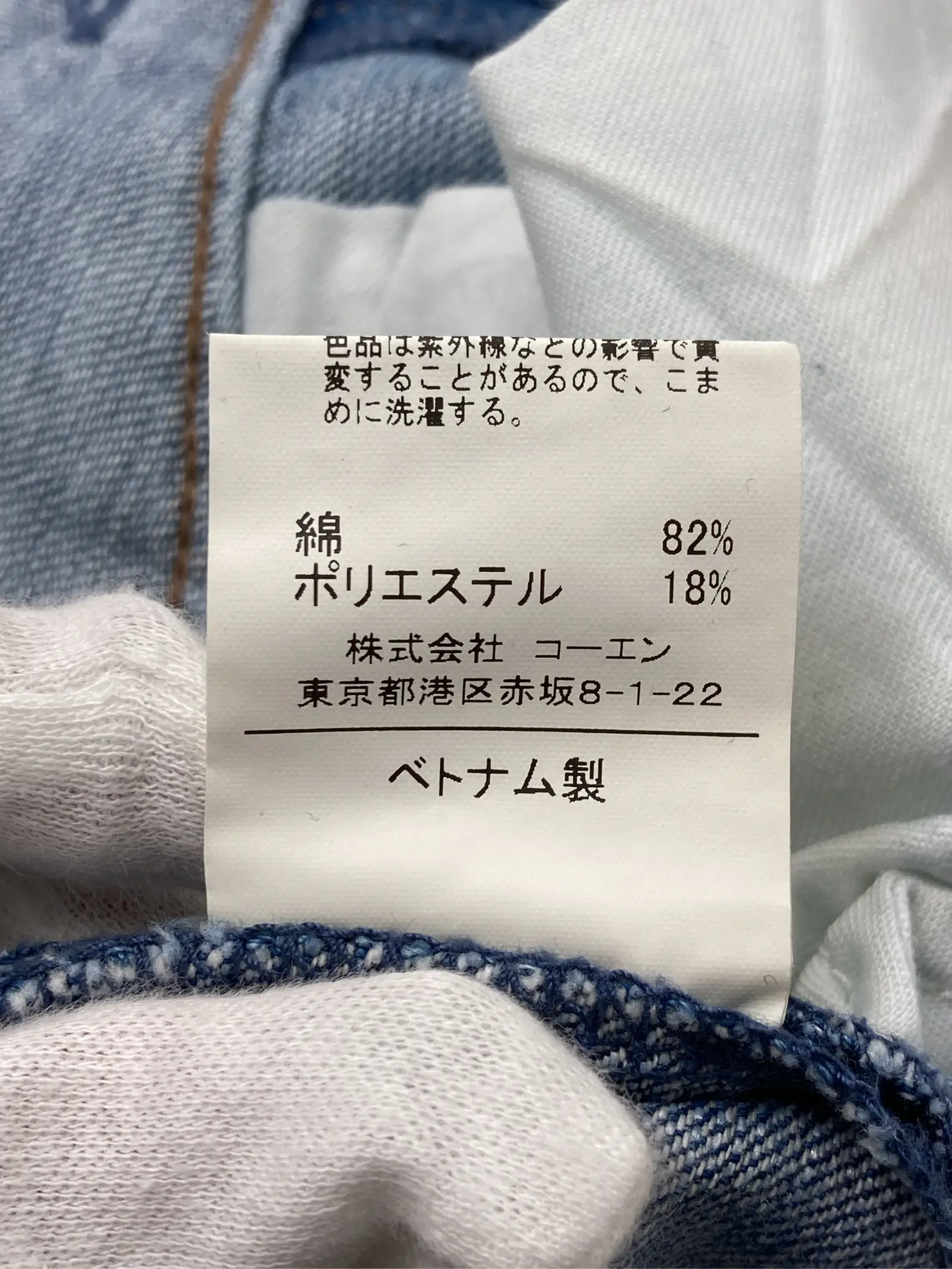 https://r2-worker.digdig.jp/product/2a398532-a396-4831-a25a-9edc92f40b7d/f9e780aa-9ec7-4f84-b3af-58d19ce280eb