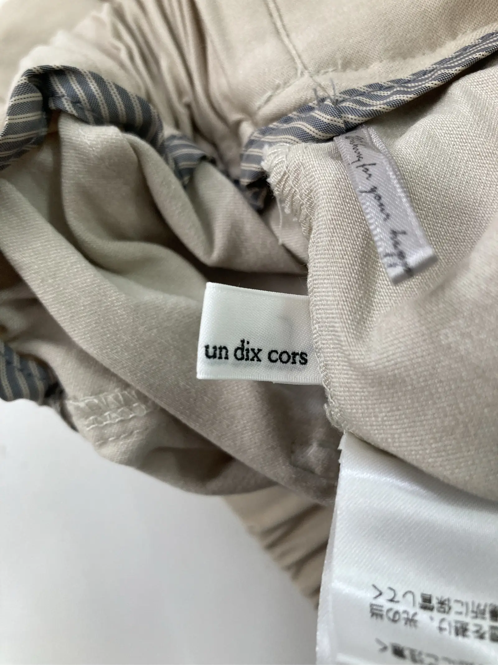 https://r2-worker.digdig.jp/product/2a39f973-844e-4a28-b7ae-4be44daaad91/8a5461a3-a353-464e-bf9c-6f9e6cafe1ae