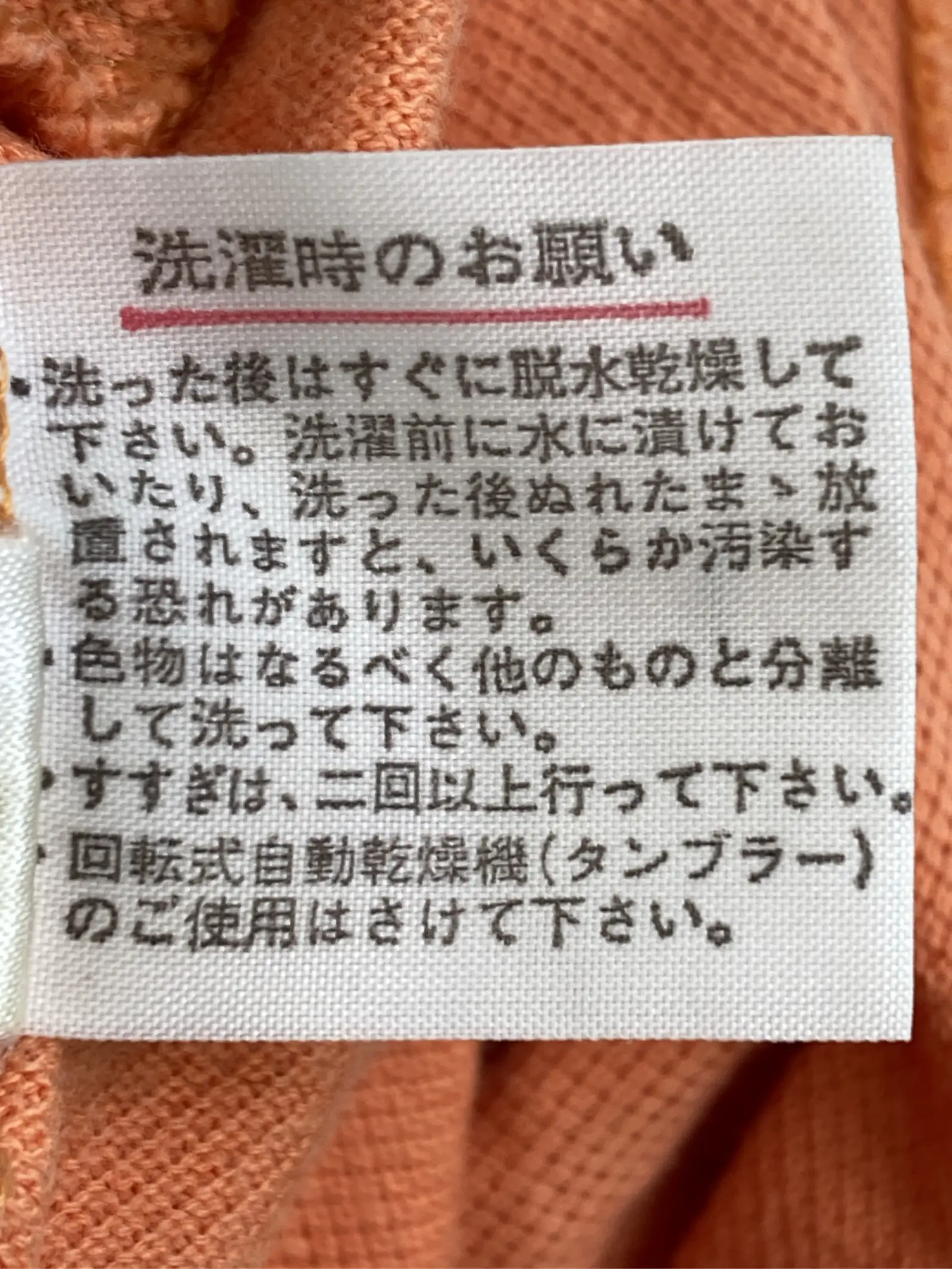 https://r2-worker.digdig.jp/product/2a3a199a-c1ef-41f1-b622-b0bed4426c3f/ccc9cf00-4e4e-451a-8e7f-241e8285becb