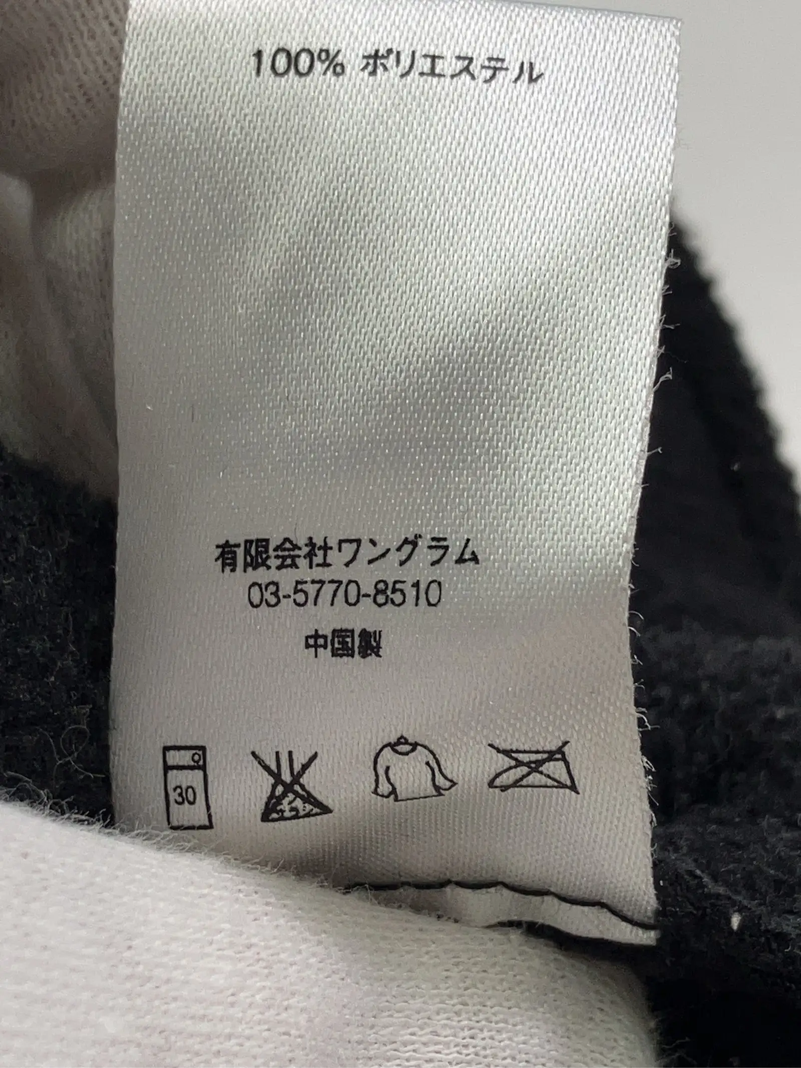 https://r2-worker.digdig.jp/product/2a3b2fd3-f9ec-430a-8ee5-40d3361a9876/35787948-fb4d-4247-a13c-a1e6923bc436